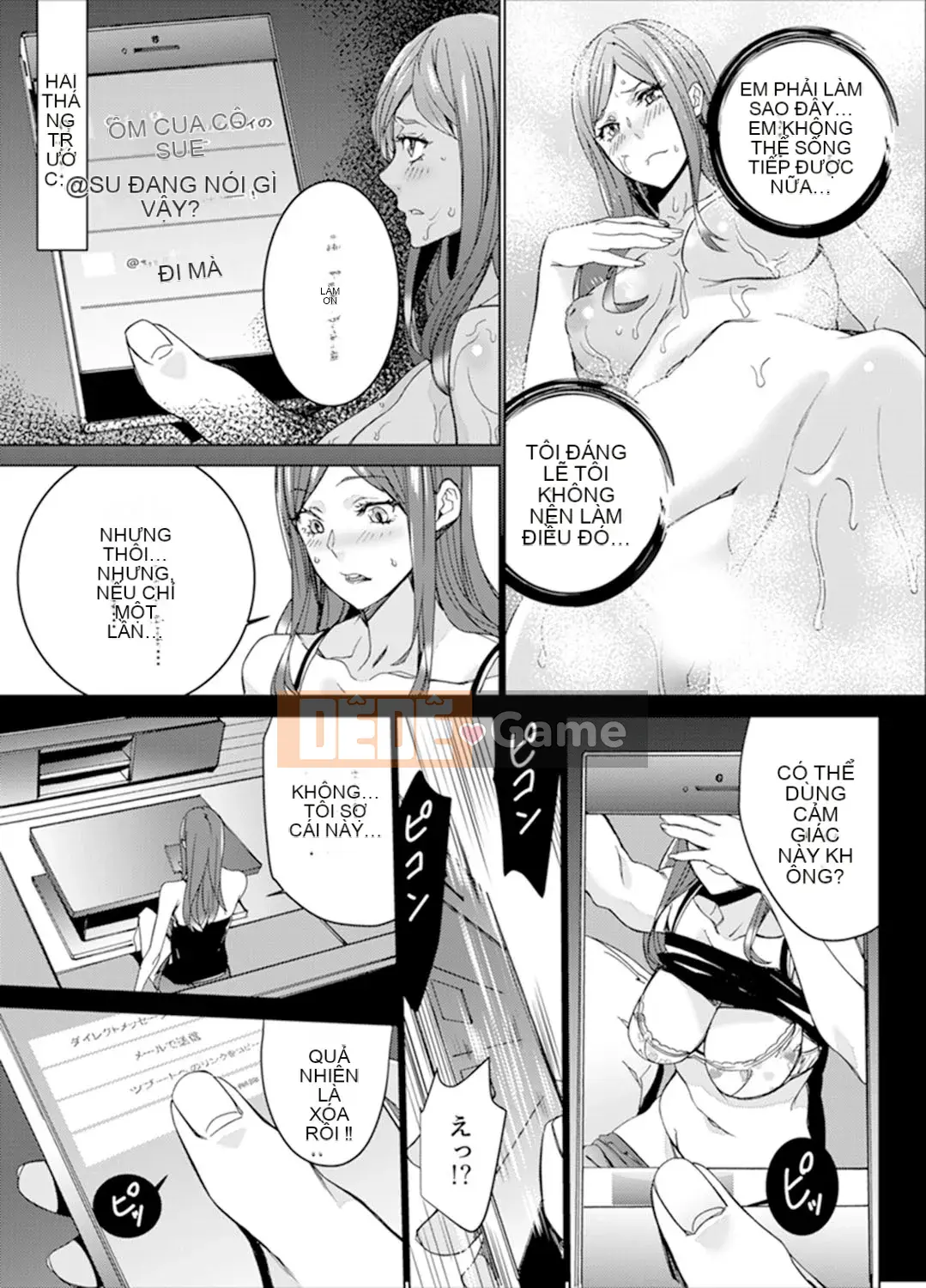 [OUMA] Săn tìm giáo viên đã kết hôn ~Sensei, cô có ướt trước mặt chồng mình không?