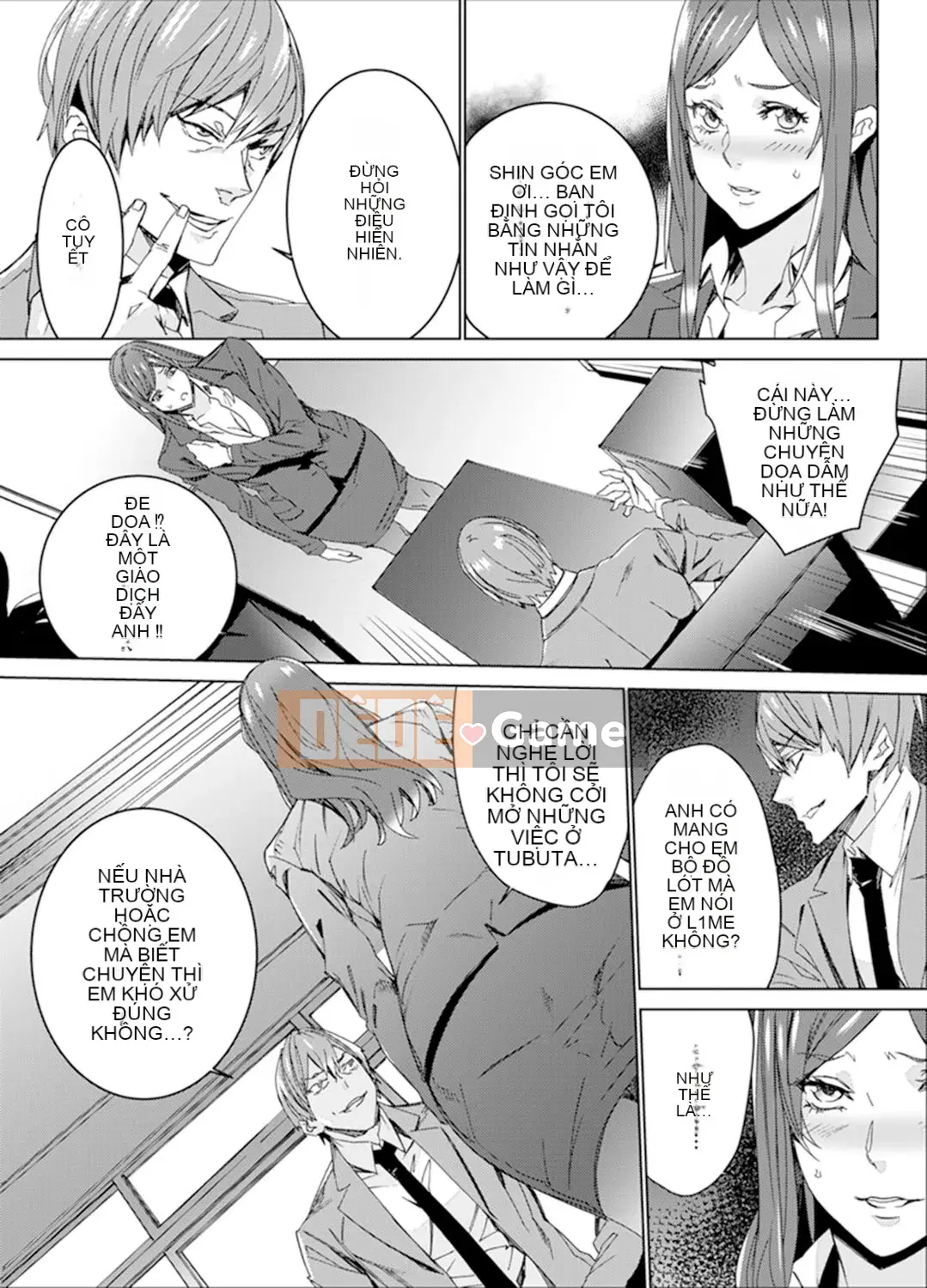 [OUMA] Săn tìm giáo viên đã kết hôn ~Sensei, cô có ướt trước mặt chồng mình không?