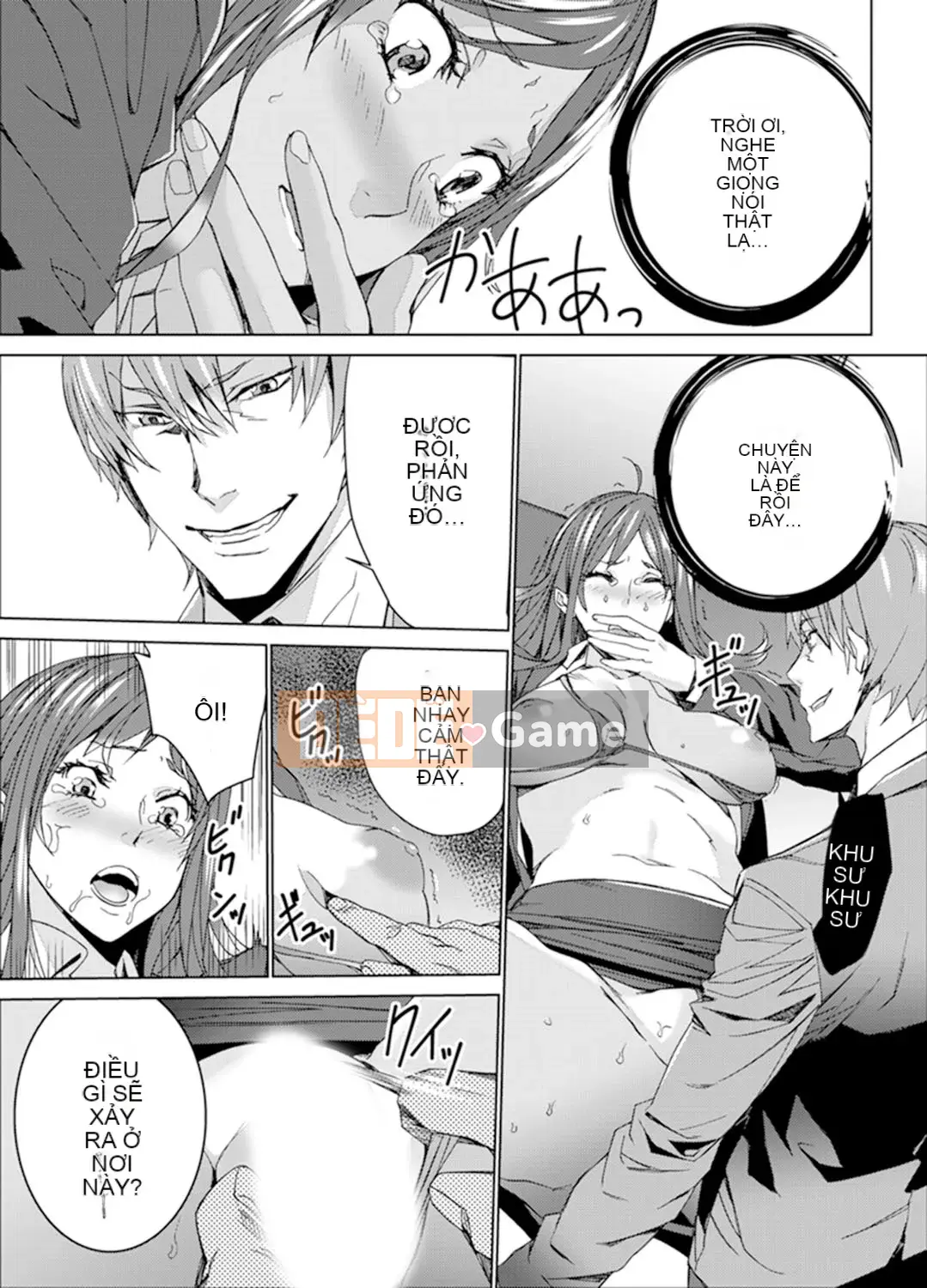 [OUMA] Săn tìm giáo viên đã kết hôn ~Sensei, cô có ướt trước mặt chồng mình không?