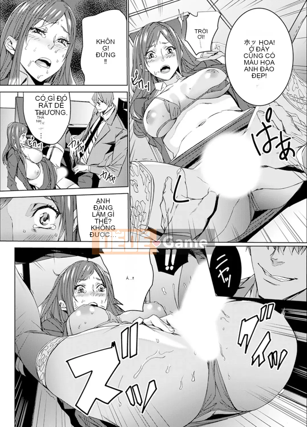 [OUMA] Săn tìm giáo viên đã kết hôn ~Sensei, cô có ướt trước mặt chồng mình không?