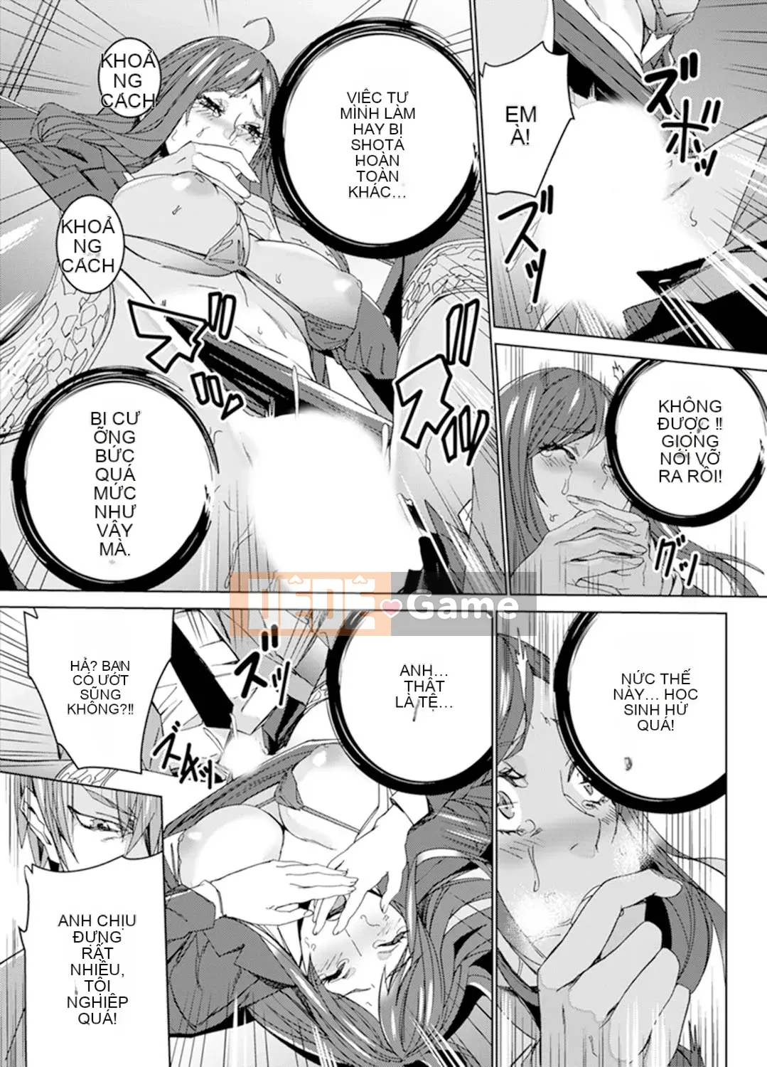 [OUMA] Săn tìm giáo viên đã kết hôn ~Sensei, cô có ướt trước mặt chồng mình không?