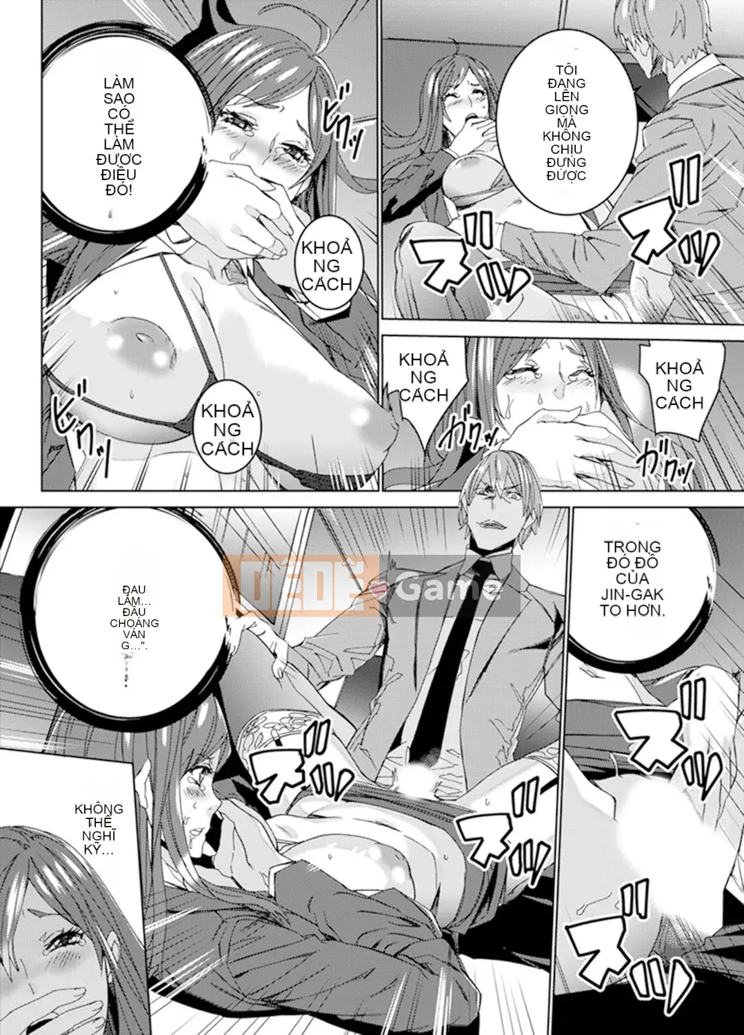 [OUMA] Săn tìm giáo viên đã kết hôn ~Sensei, cô có ướt trước mặt chồng mình không?