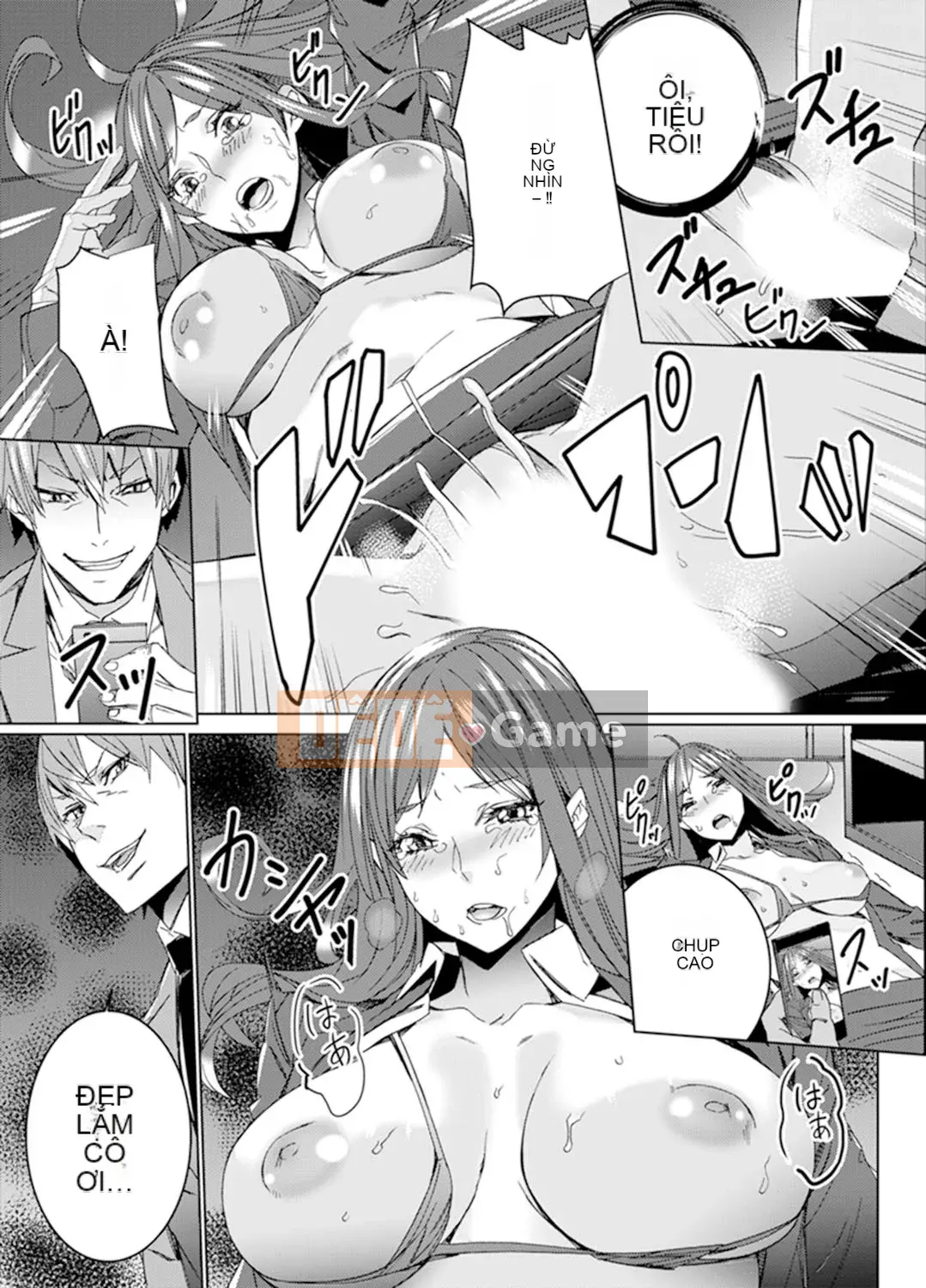 [OUMA] Săn tìm giáo viên đã kết hôn ~Sensei, cô có ướt trước mặt chồng mình không?