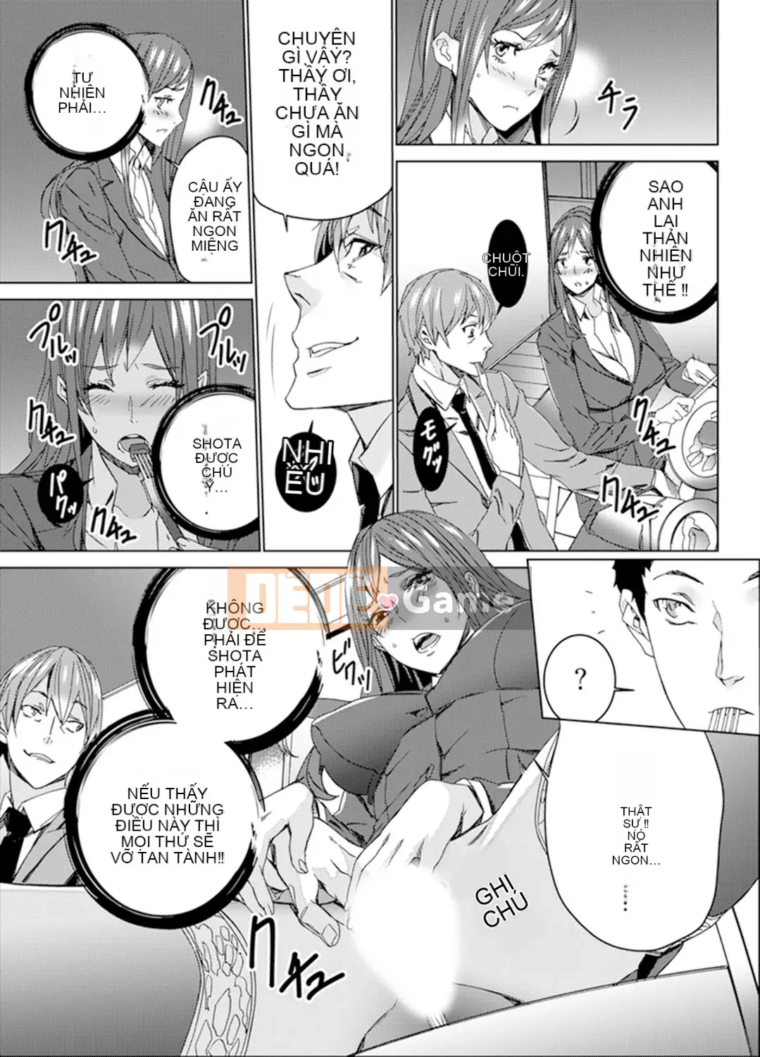 [OUMA] Săn tìm giáo viên đã kết hôn ~Sensei, cô có ướt trước mặt chồng mình không?