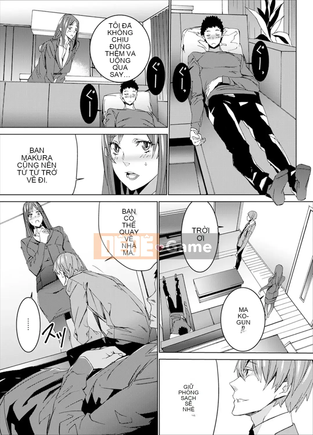 [OUMA] Săn tìm giáo viên đã kết hôn ~Sensei, cô có ướt trước mặt chồng mình không?