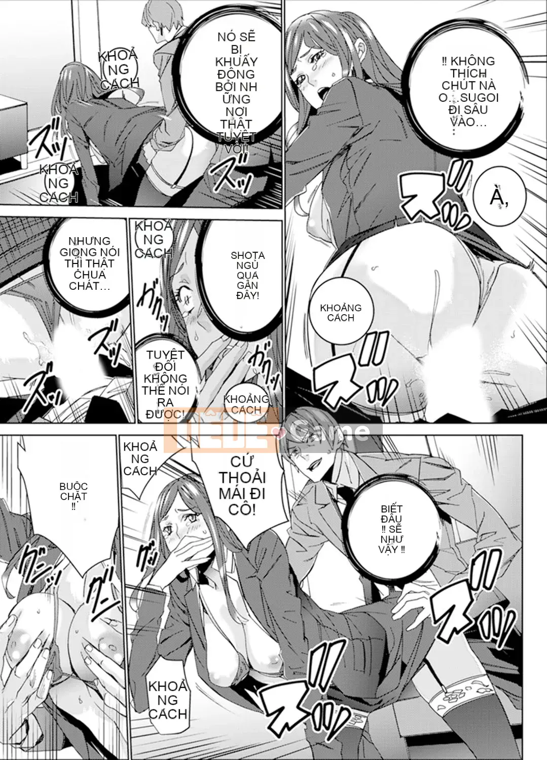 [OUMA] Săn tìm giáo viên đã kết hôn ~Sensei, cô có ướt trước mặt chồng mình không?