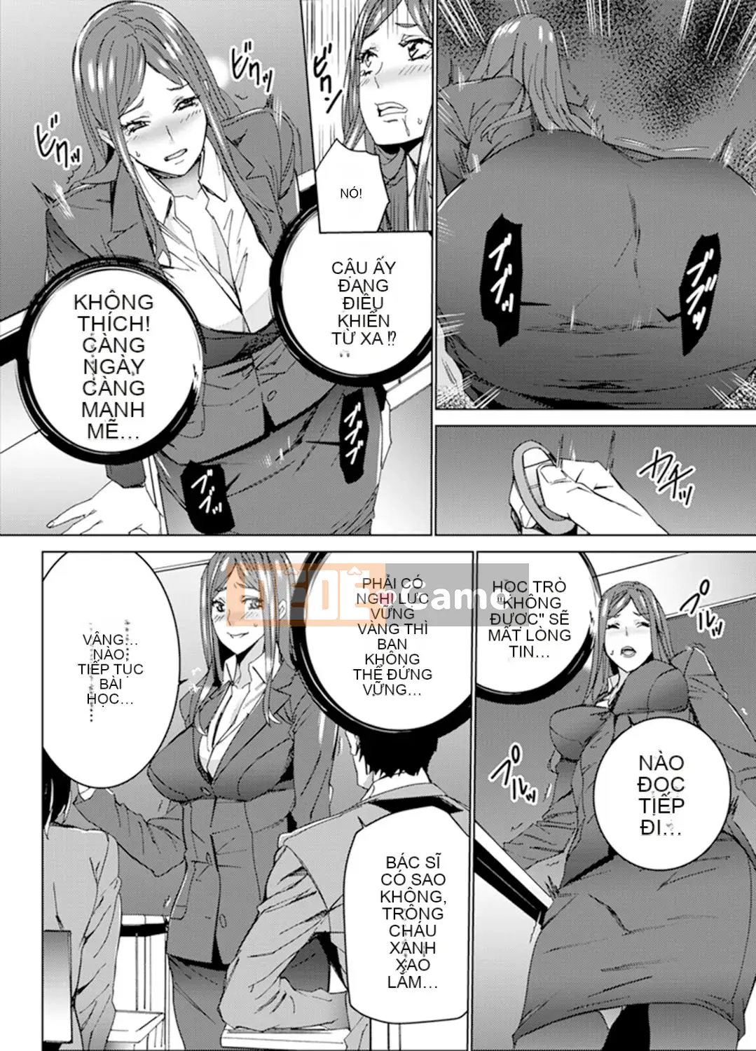 [OUMA] Săn tìm giáo viên đã kết hôn ~Sensei, cô có ướt trước mặt chồng mình không?