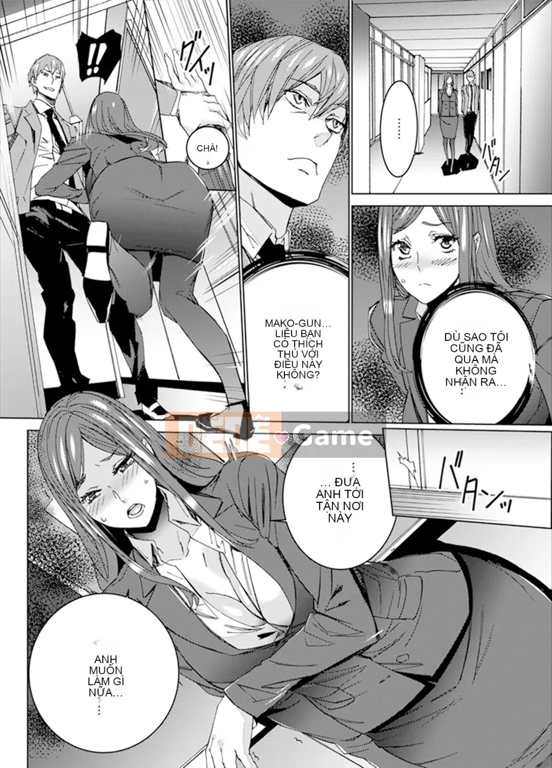 [OUMA] Săn tìm giáo viên đã kết hôn ~Sensei, cô có ướt trước mặt chồng mình không?