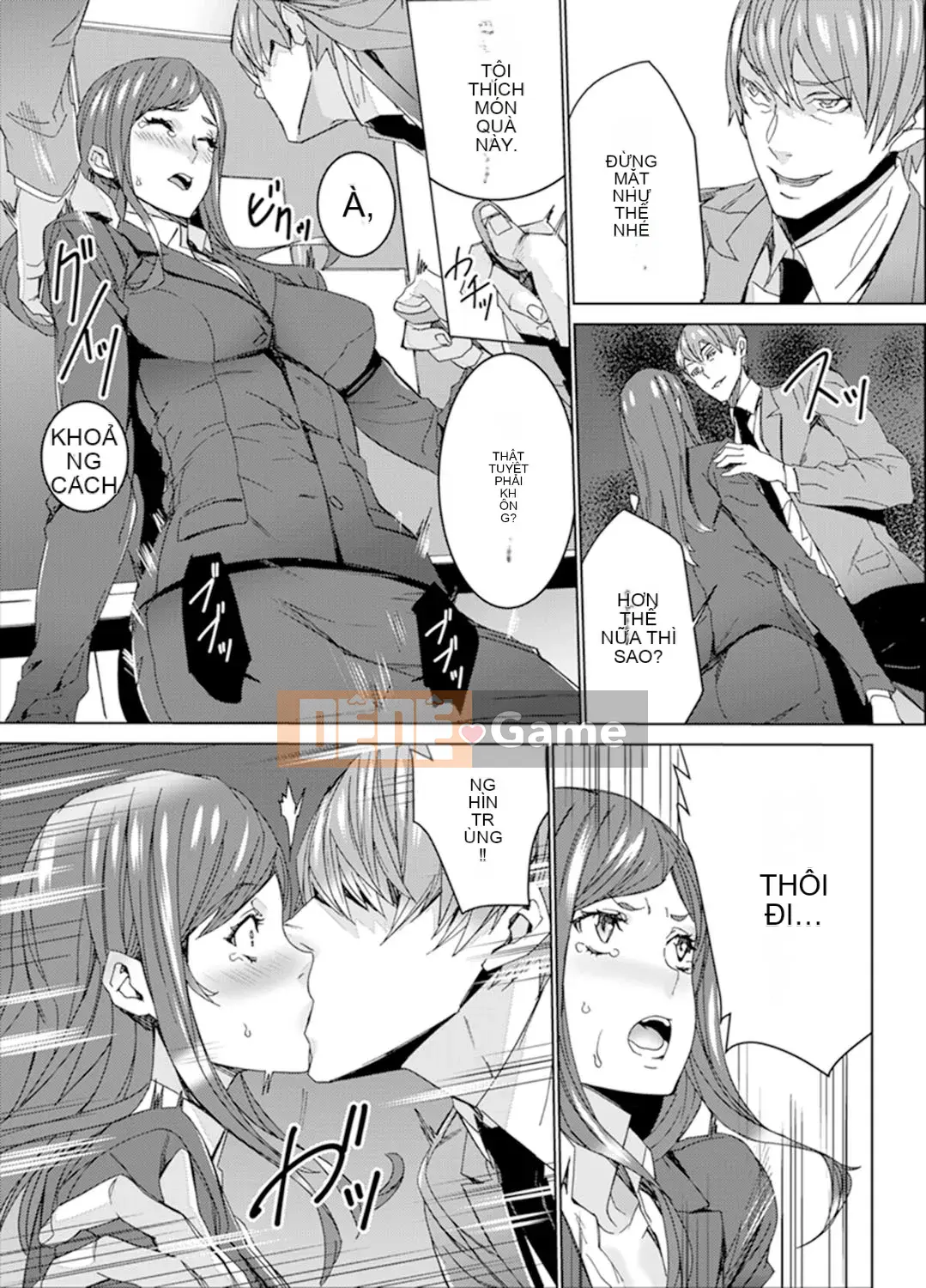 [OUMA] Săn tìm giáo viên đã kết hôn ~Sensei, cô có ướt trước mặt chồng mình không?