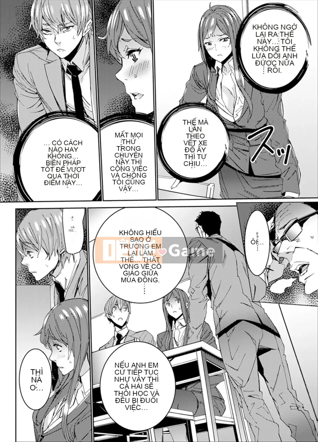 [OUMA] Săn tìm giáo viên đã kết hôn ~Sensei, cô có ướt trước mặt chồng mình không?