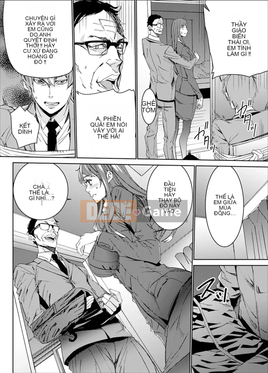 [OUMA] Săn tìm giáo viên đã kết hôn ~Sensei, cô có ướt trước mặt chồng mình không?