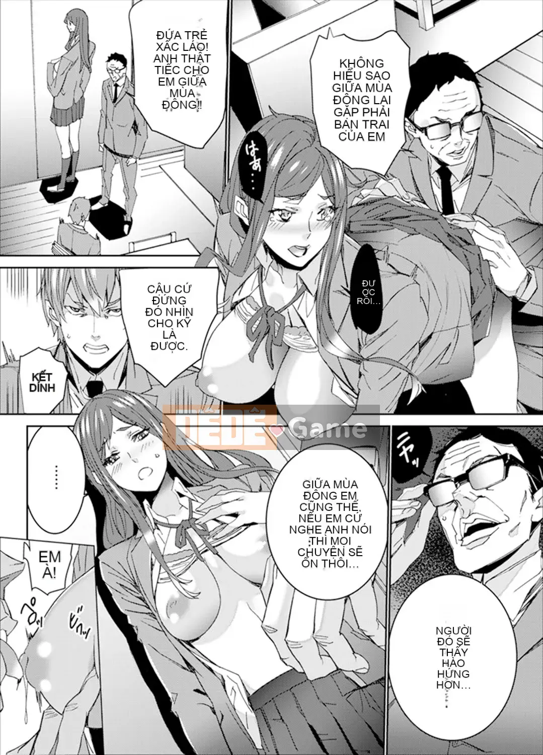 [OUMA] Săn tìm giáo viên đã kết hôn ~Sensei, cô có ướt trước mặt chồng mình không?