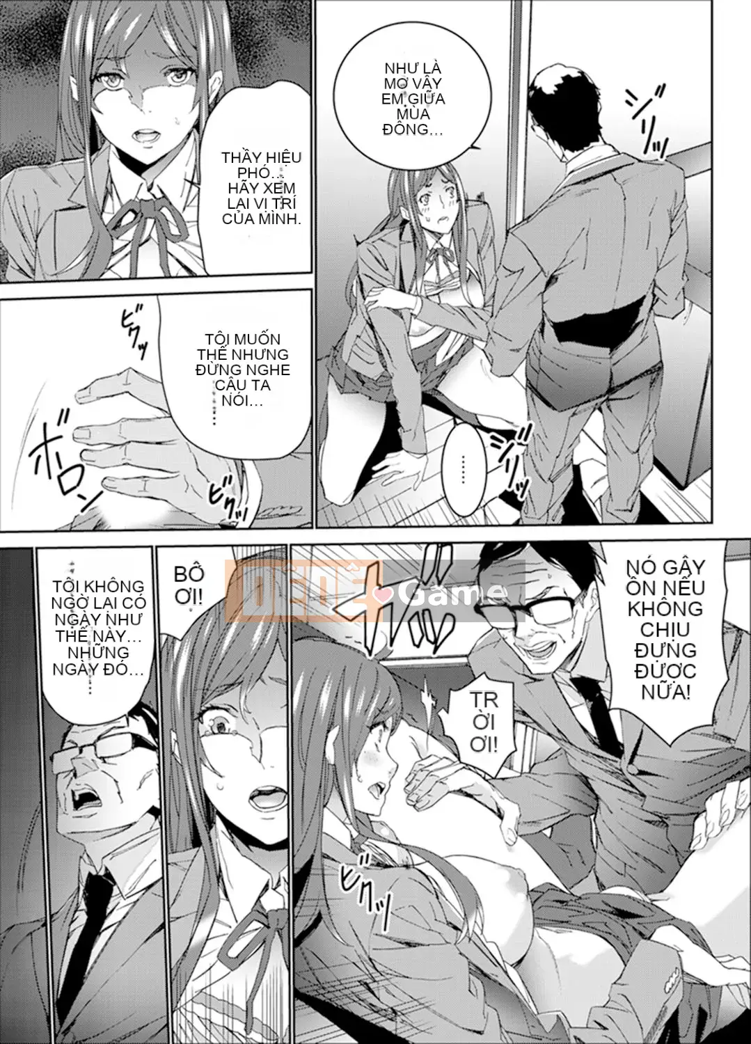 [OUMA] Săn tìm giáo viên đã kết hôn ~Sensei, cô có ướt trước mặt chồng mình không?