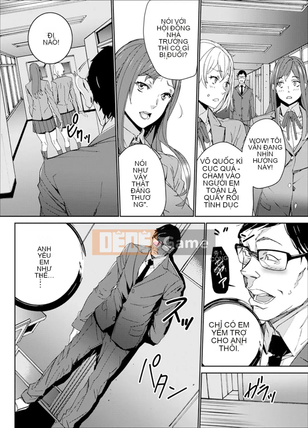 [OUMA] Săn tìm giáo viên đã kết hôn ~Sensei, cô có ướt trước mặt chồng mình không?