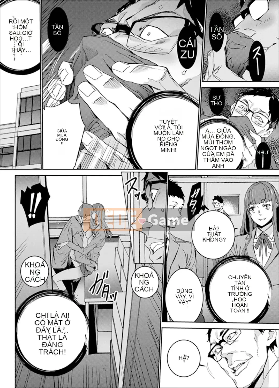 [OUMA] Săn tìm giáo viên đã kết hôn ~Sensei, cô có ướt trước mặt chồng mình không?