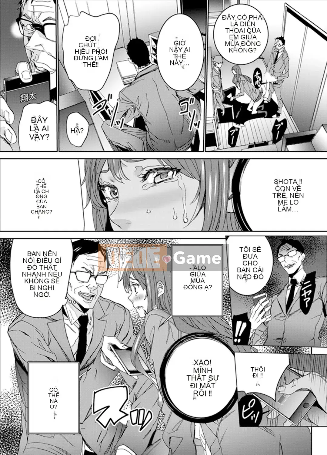 [OUMA] Săn tìm giáo viên đã kết hôn ~Sensei, cô có ướt trước mặt chồng mình không?