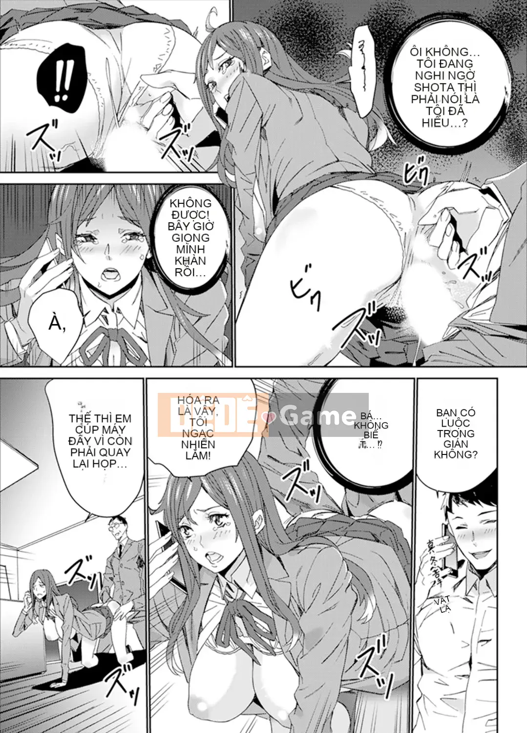 [OUMA] Săn tìm giáo viên đã kết hôn ~Sensei, cô có ướt trước mặt chồng mình không?