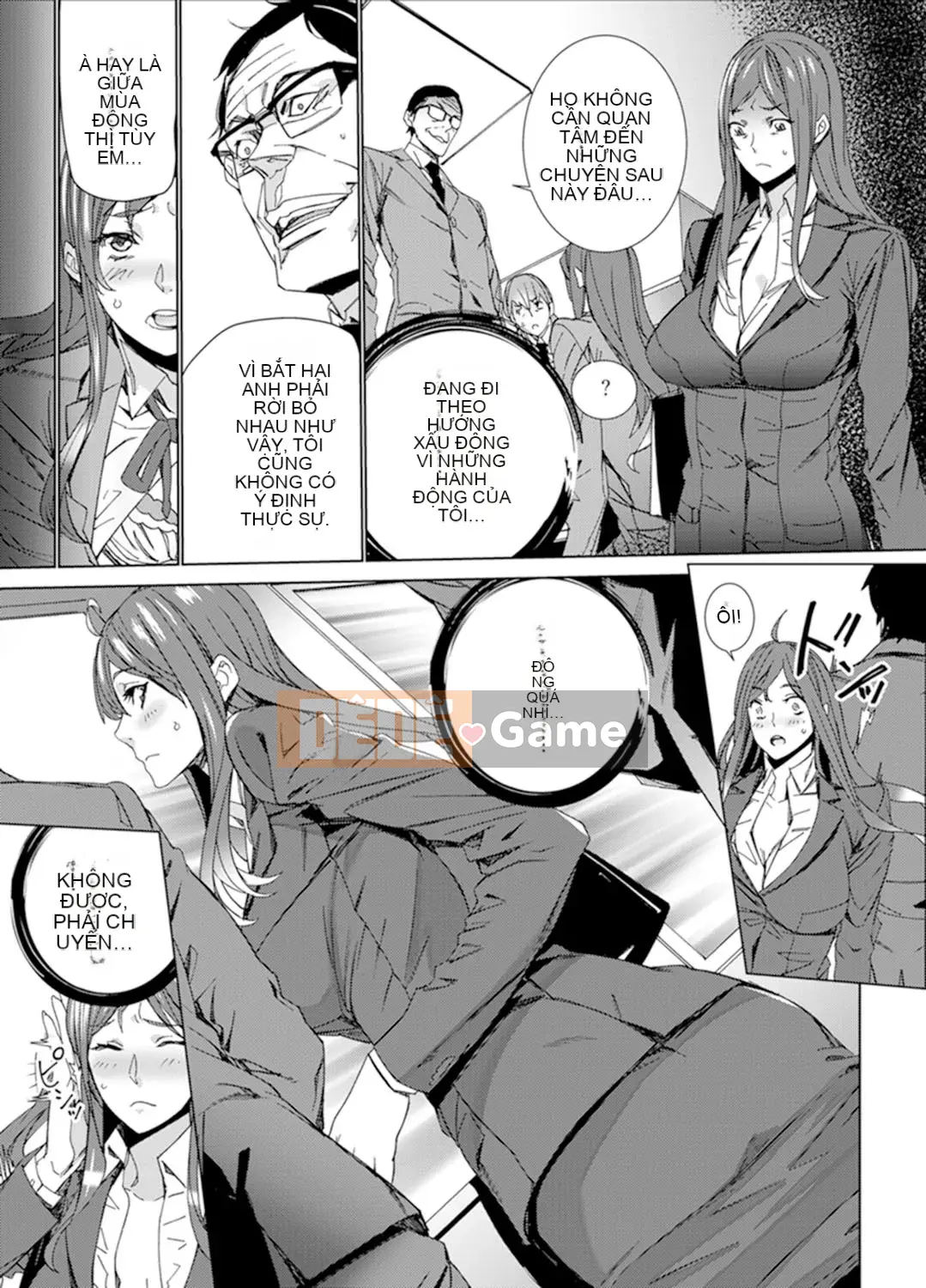 [OUMA] Săn tìm giáo viên đã kết hôn ~Sensei, cô có ướt trước mặt chồng mình không?