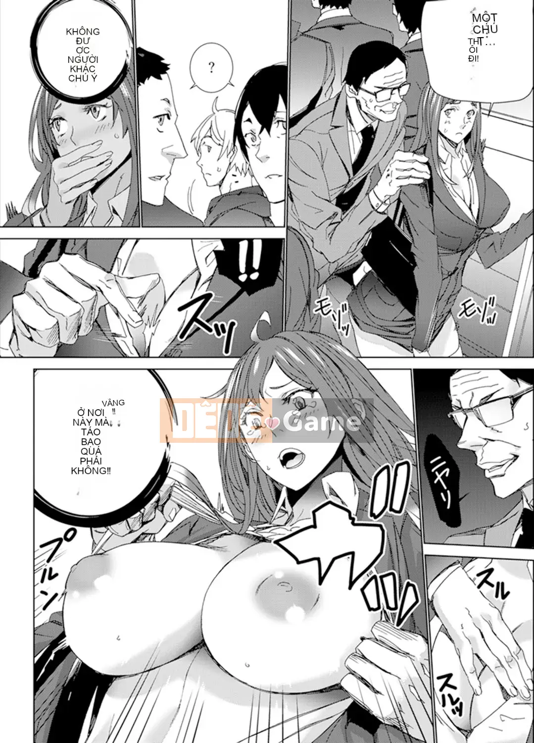 [OUMA] Săn tìm giáo viên đã kết hôn ~Sensei, cô có ướt trước mặt chồng mình không?