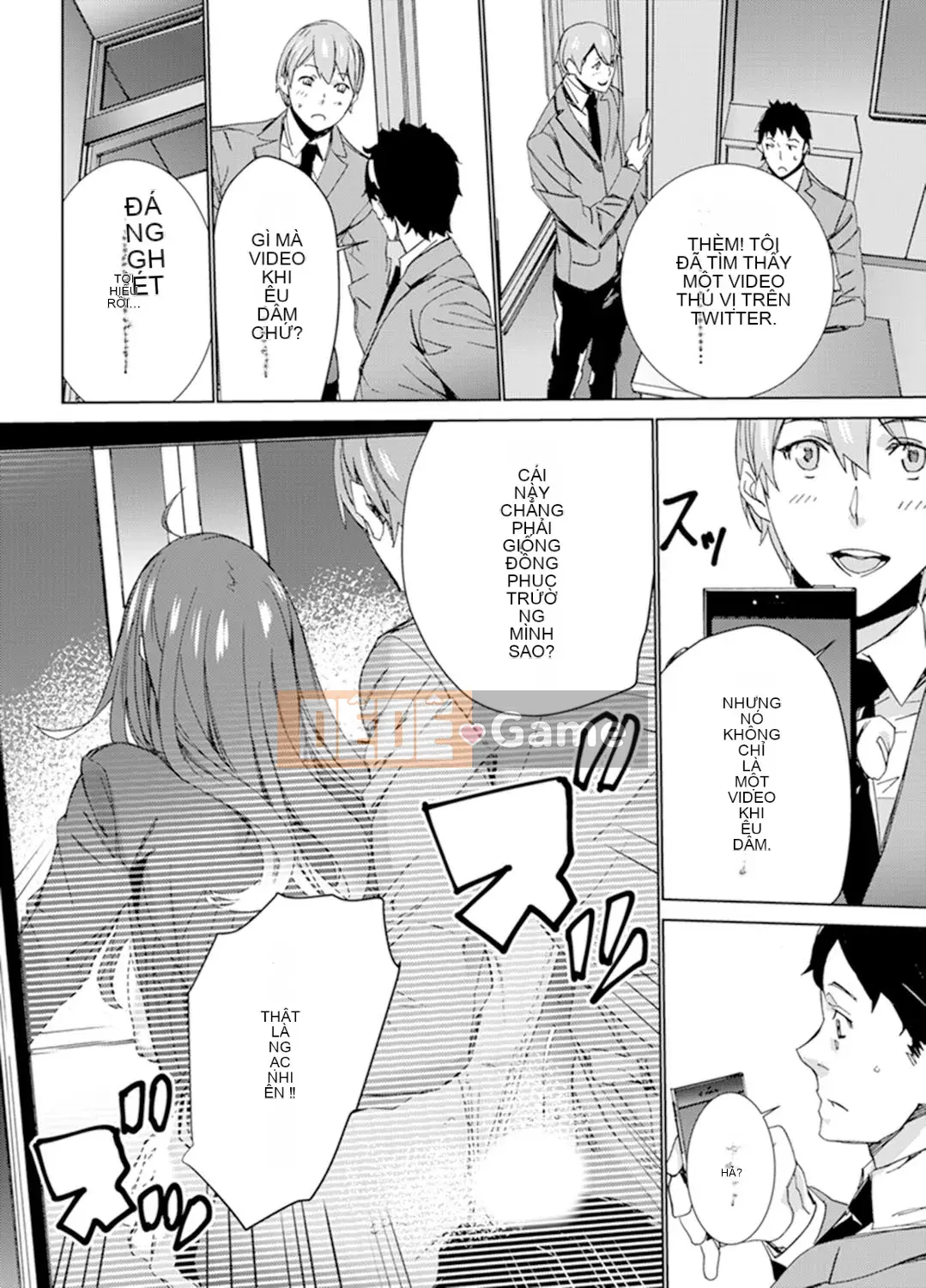 [OUMA] Săn tìm giáo viên đã kết hôn ~Sensei, cô có ướt trước mặt chồng mình không?