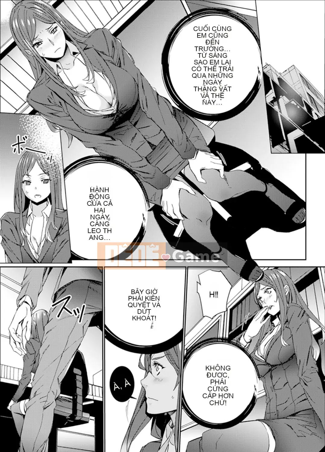 [OUMA] Săn tìm giáo viên đã kết hôn ~Sensei, cô có ướt trước mặt chồng mình không?