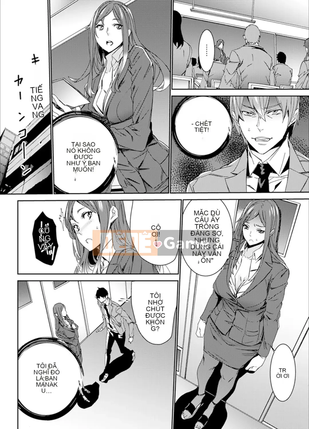 [OUMA] Săn tìm giáo viên đã kết hôn ~Sensei, cô có ướt trước mặt chồng mình không?