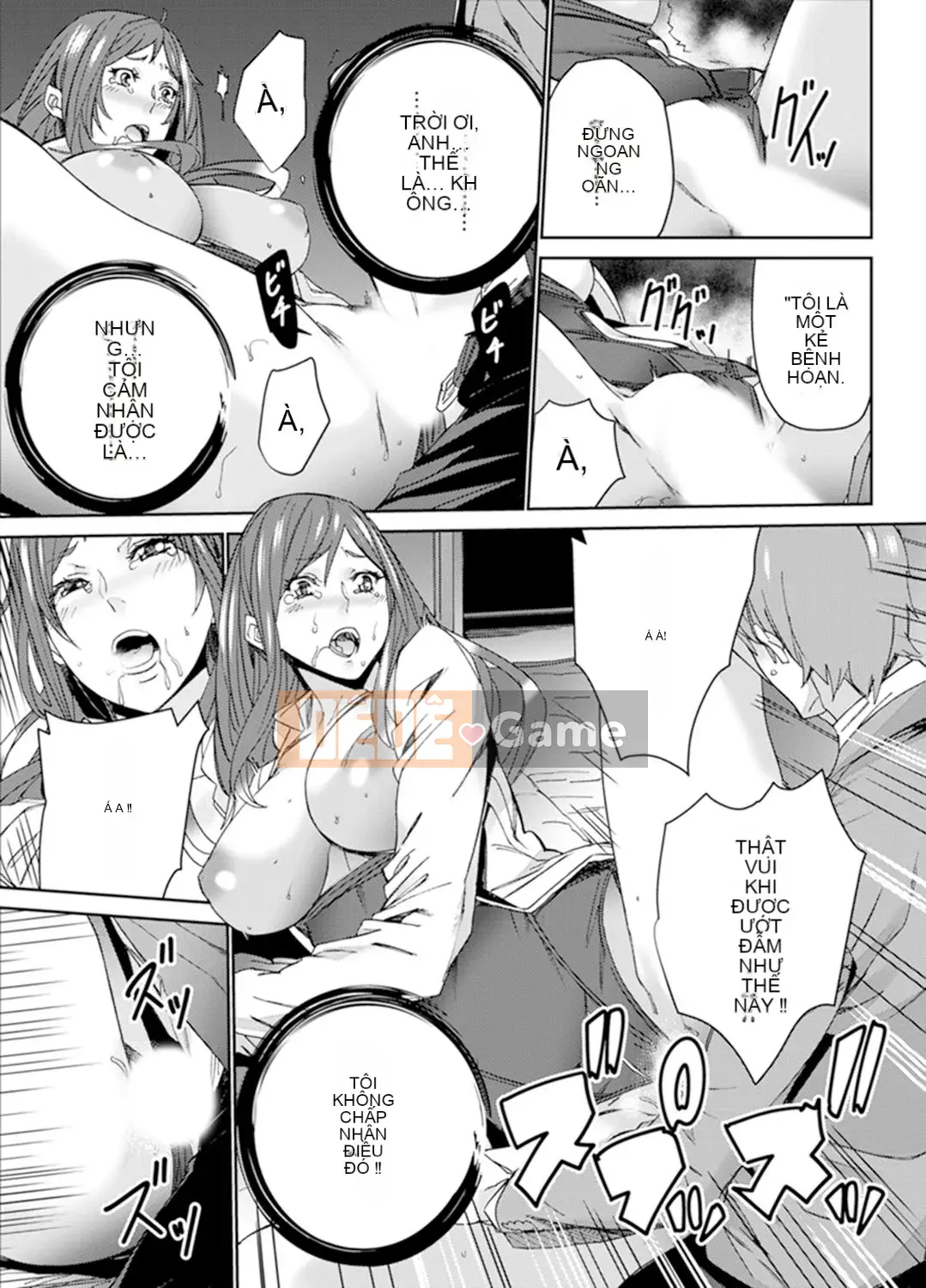 [OUMA] Săn tìm giáo viên đã kết hôn ~Sensei, cô có ướt trước mặt chồng mình không?