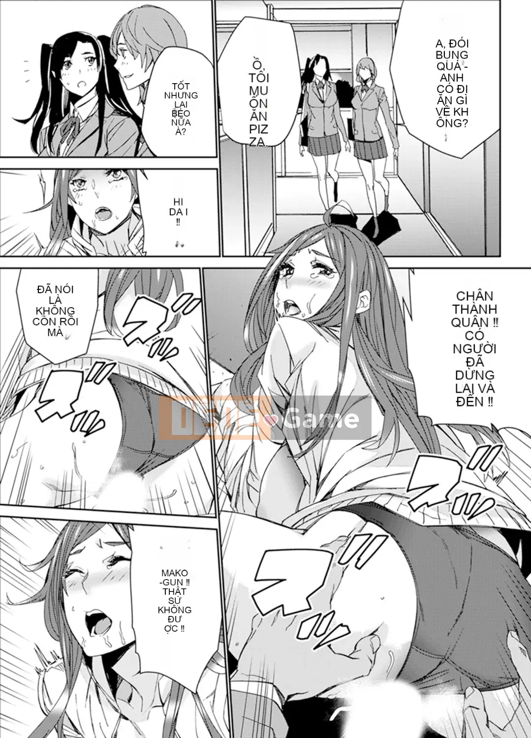 [OUMA] Săn tìm giáo viên đã kết hôn ~Sensei, cô có ướt trước mặt chồng mình không?