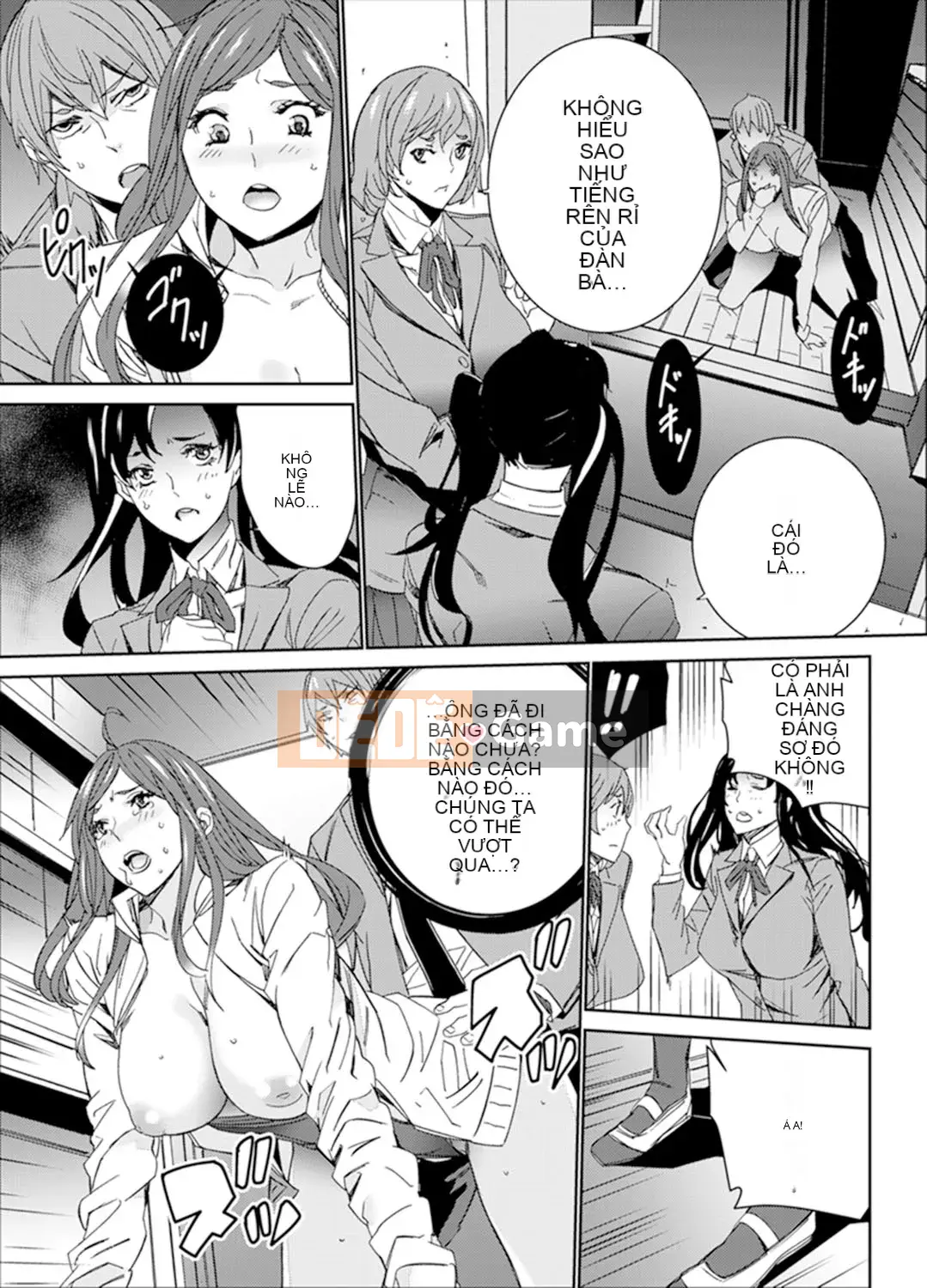 [OUMA] Săn tìm giáo viên đã kết hôn ~Sensei, cô có ướt trước mặt chồng mình không?