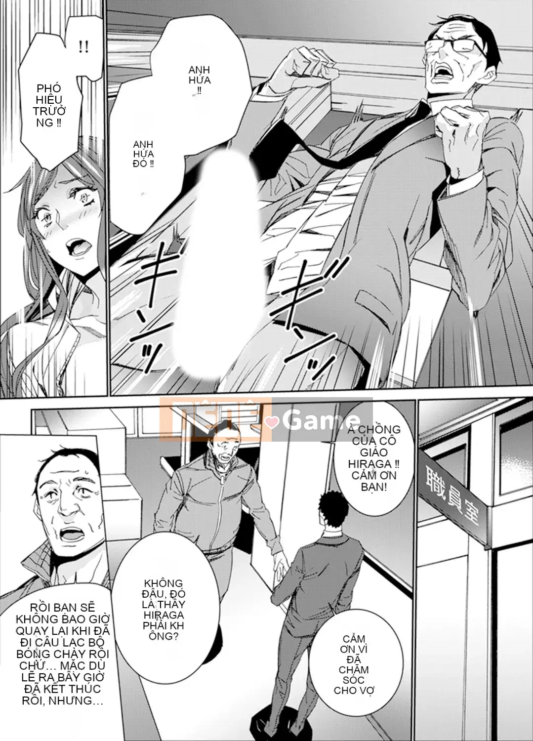 [OUMA] Săn tìm giáo viên đã kết hôn ~Sensei, cô có ướt trước mặt chồng mình không?