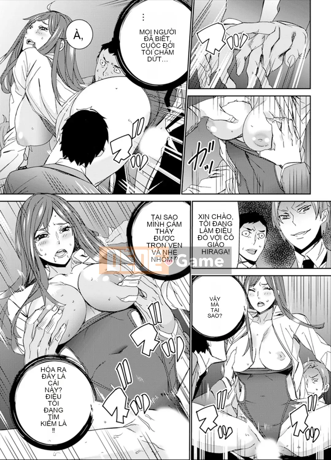 [OUMA] Săn tìm giáo viên đã kết hôn ~Sensei, cô có ướt trước mặt chồng mình không?