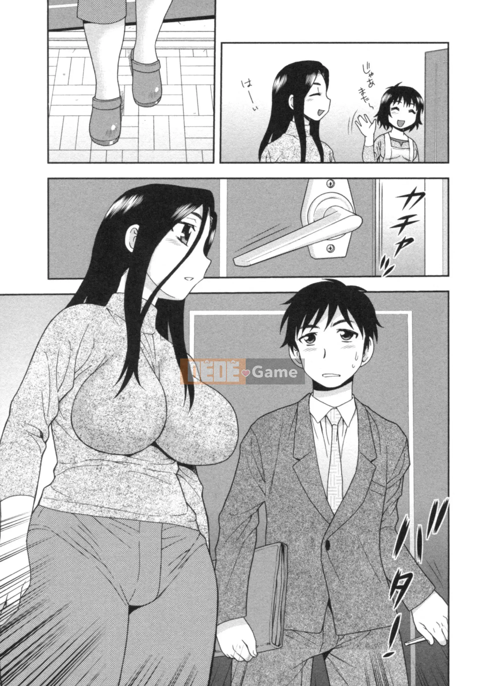 [Shinozaki Rei] Hitozuma Mansion Affair Orgy