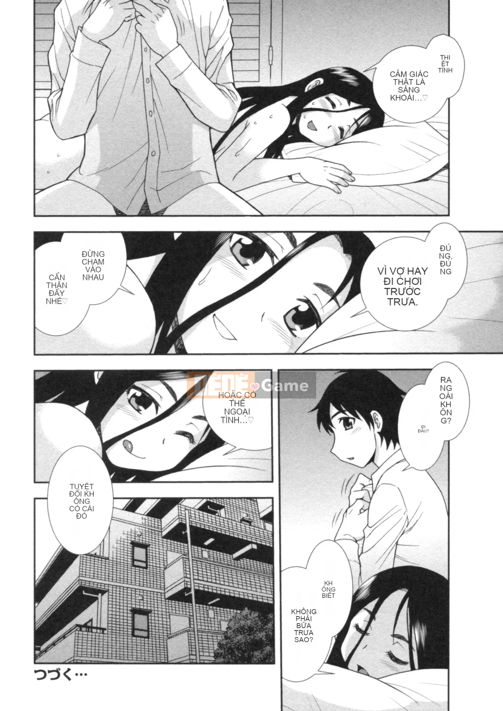 [Shinozaki Rei] Hitozuma Mansion Affair Orgy