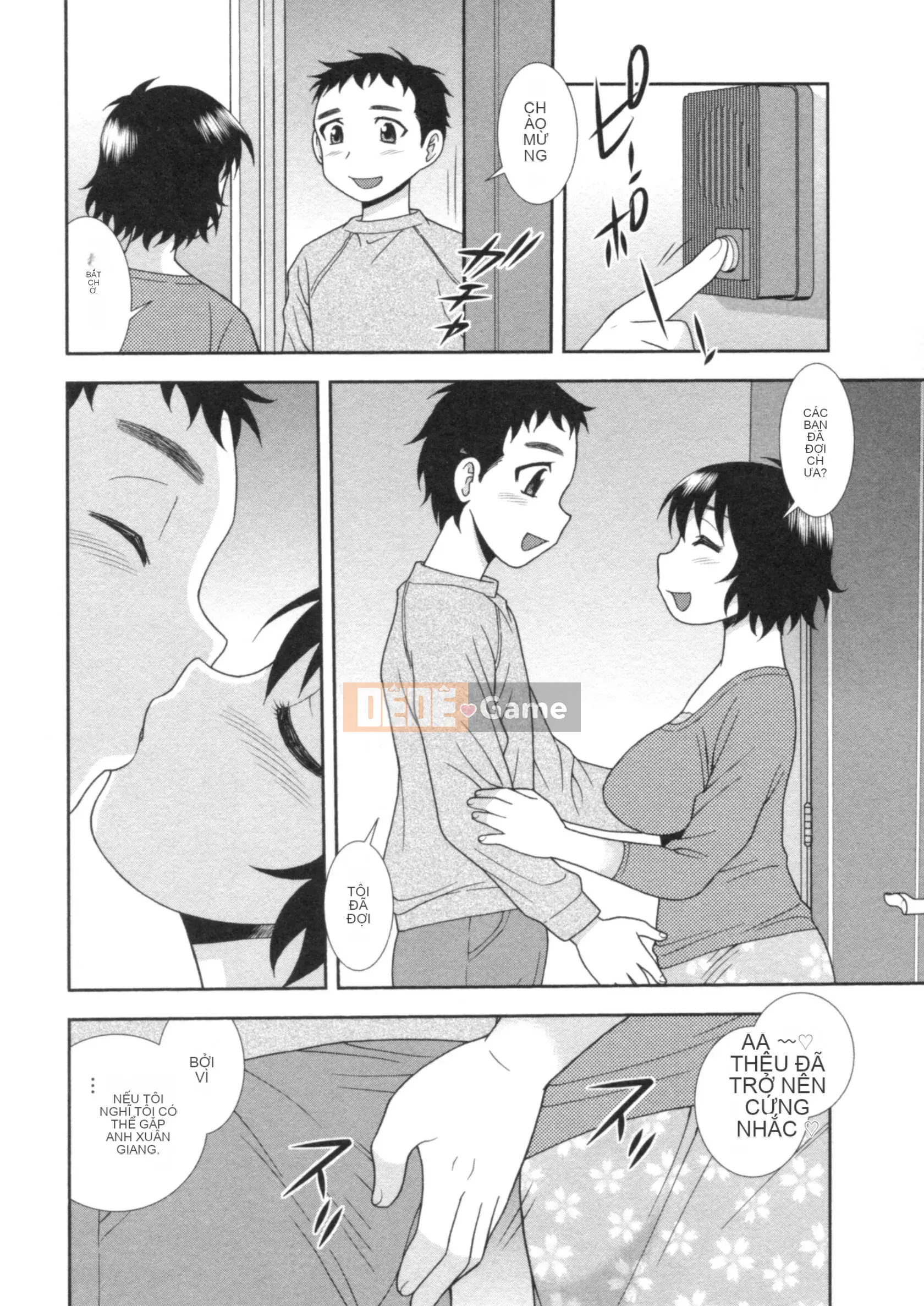 [Shinozaki Rei] Hitozuma Mansion Affair Orgy