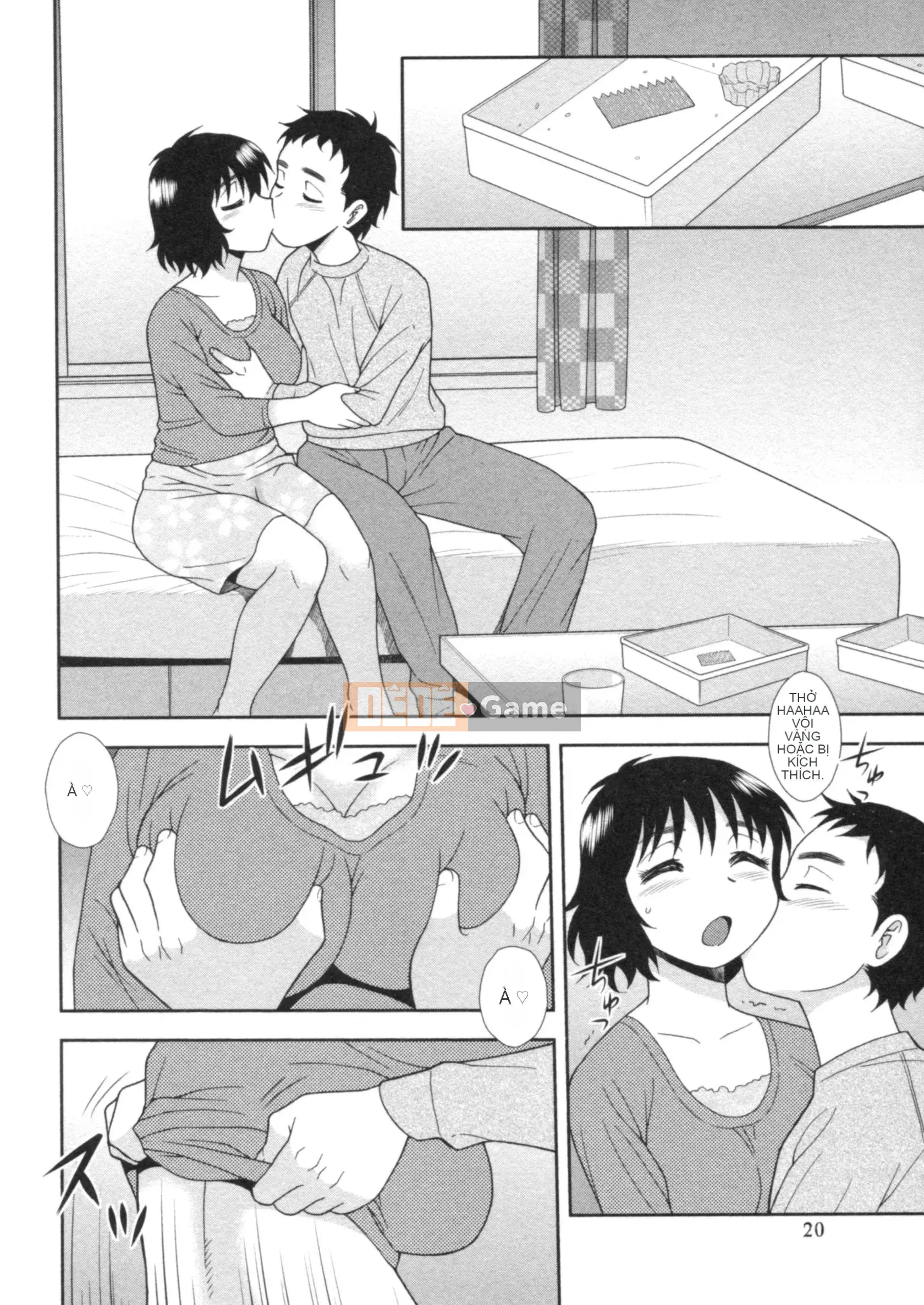 [Shinozaki Rei] Hitozuma Mansion Affair Orgy