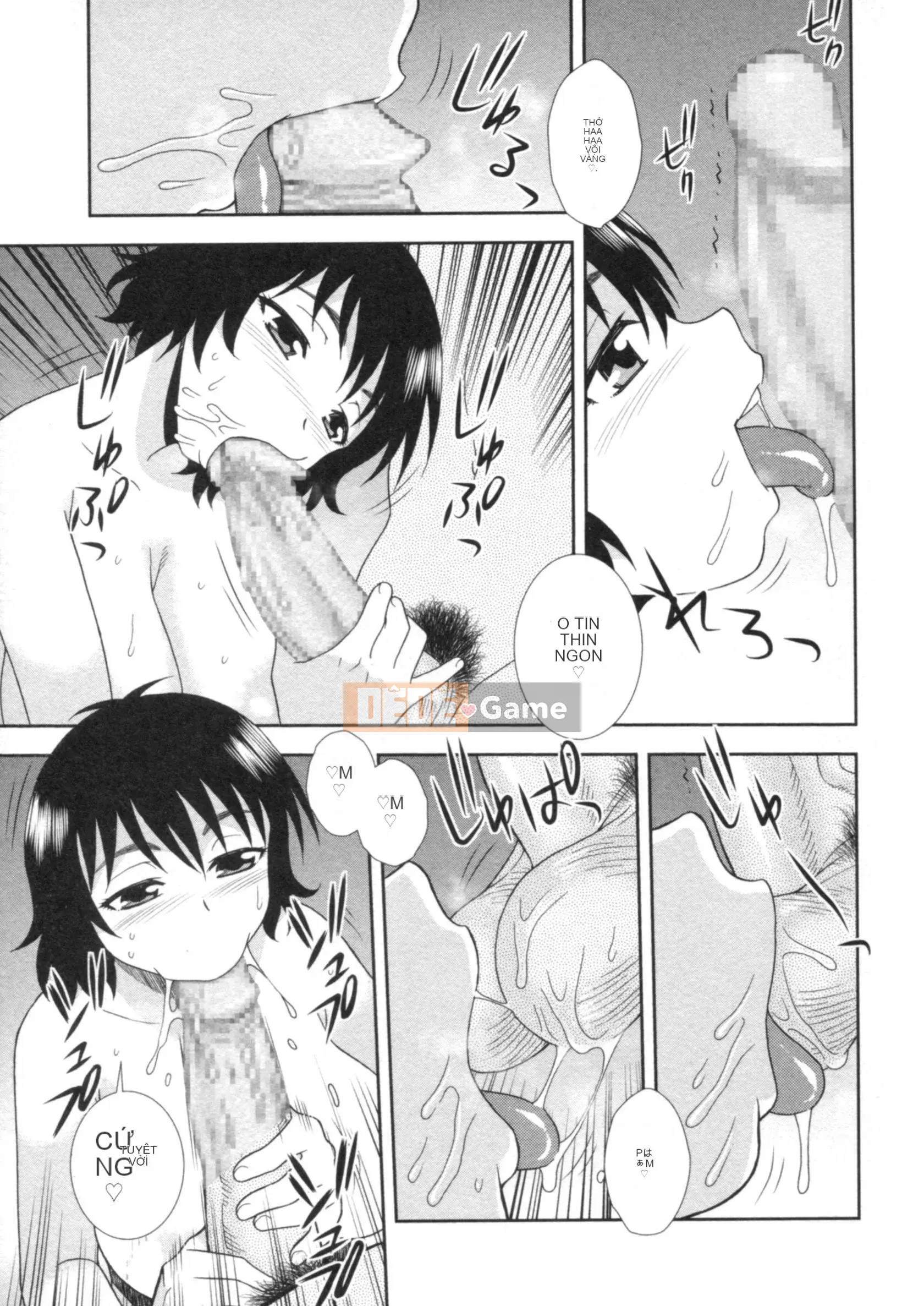 [Shinozaki Rei] Hitozuma Mansion Affair Orgy