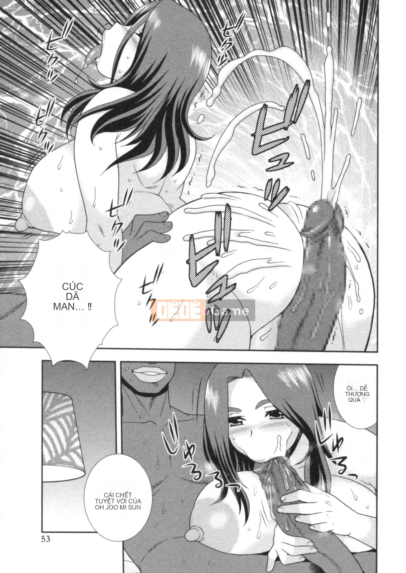 [Shinozaki Rei] Hitozuma Mansion Affair Orgy