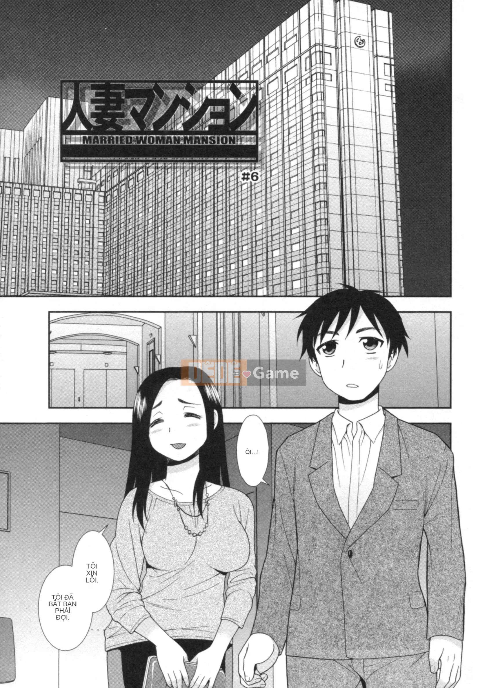 [Shinozaki Rei] Hitozuma Mansion Affair Orgy