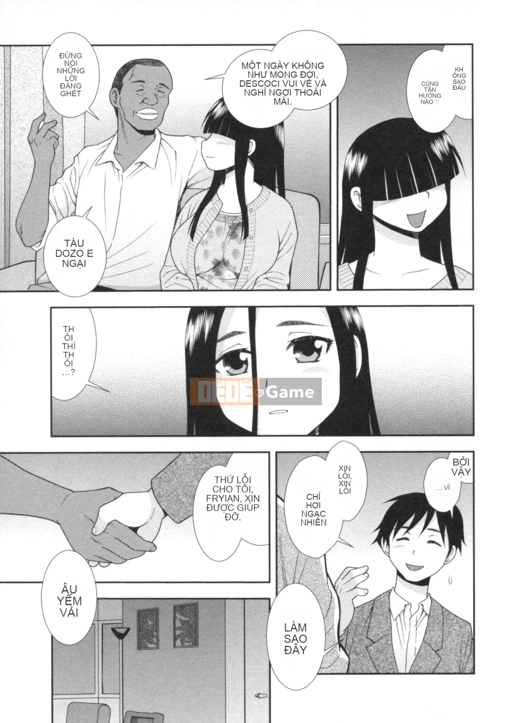 [Shinozaki Rei] Hitozuma Mansion Affair Orgy