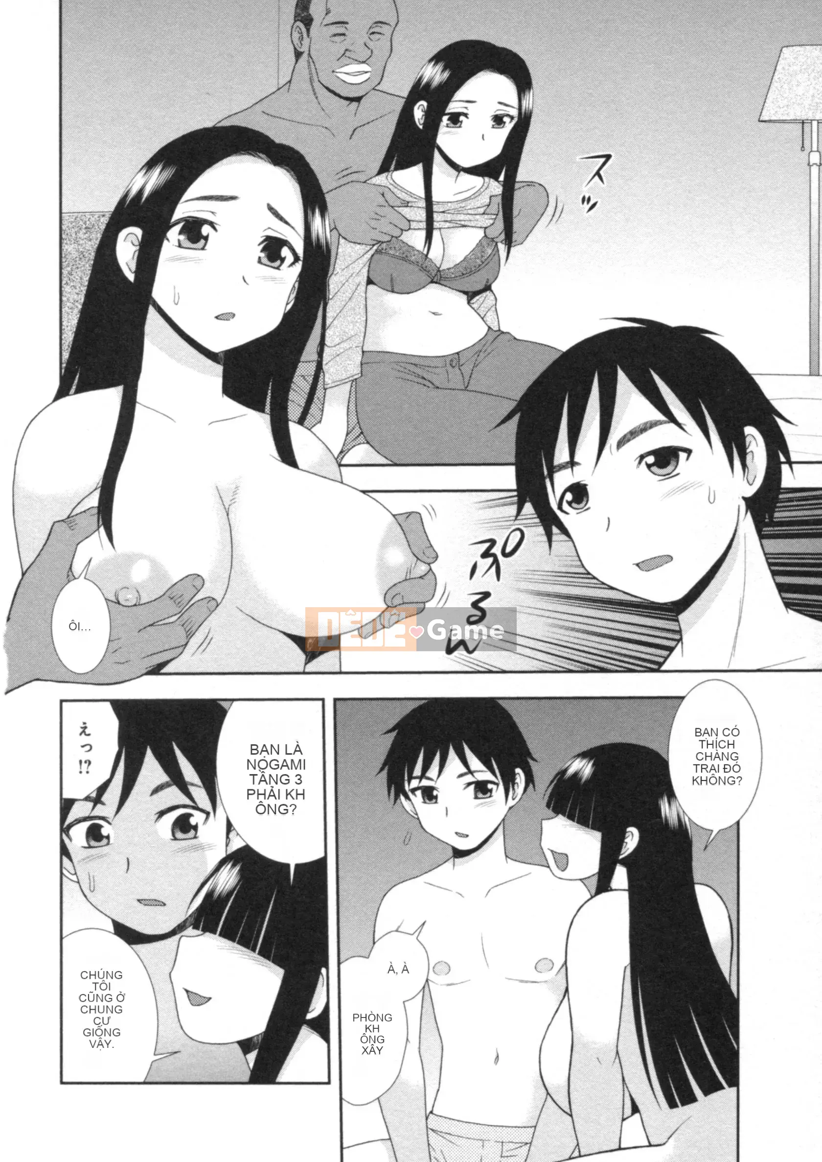 [Shinozaki Rei] Hitozuma Mansion Affair Orgy