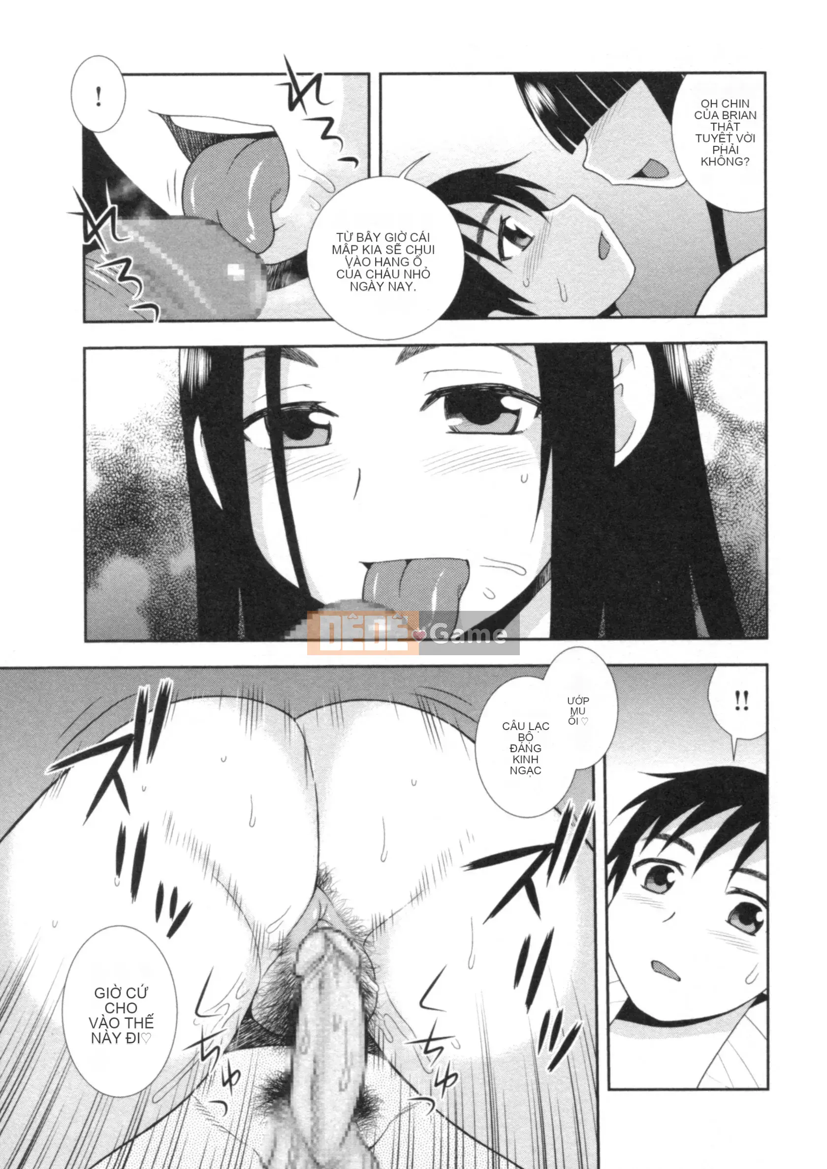 [Shinozaki Rei] Hitozuma Mansion Affair Orgy