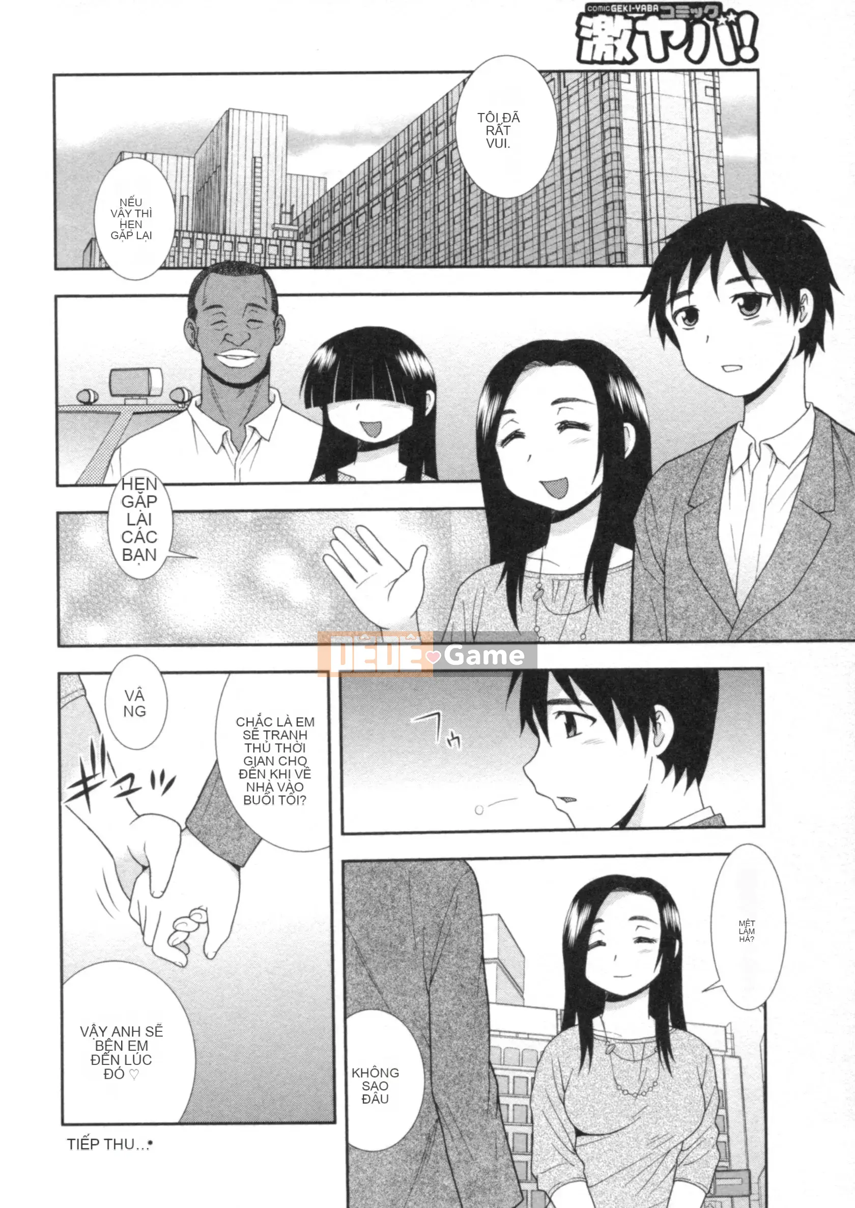 [Shinozaki Rei] Hitozuma Mansion Affair Orgy