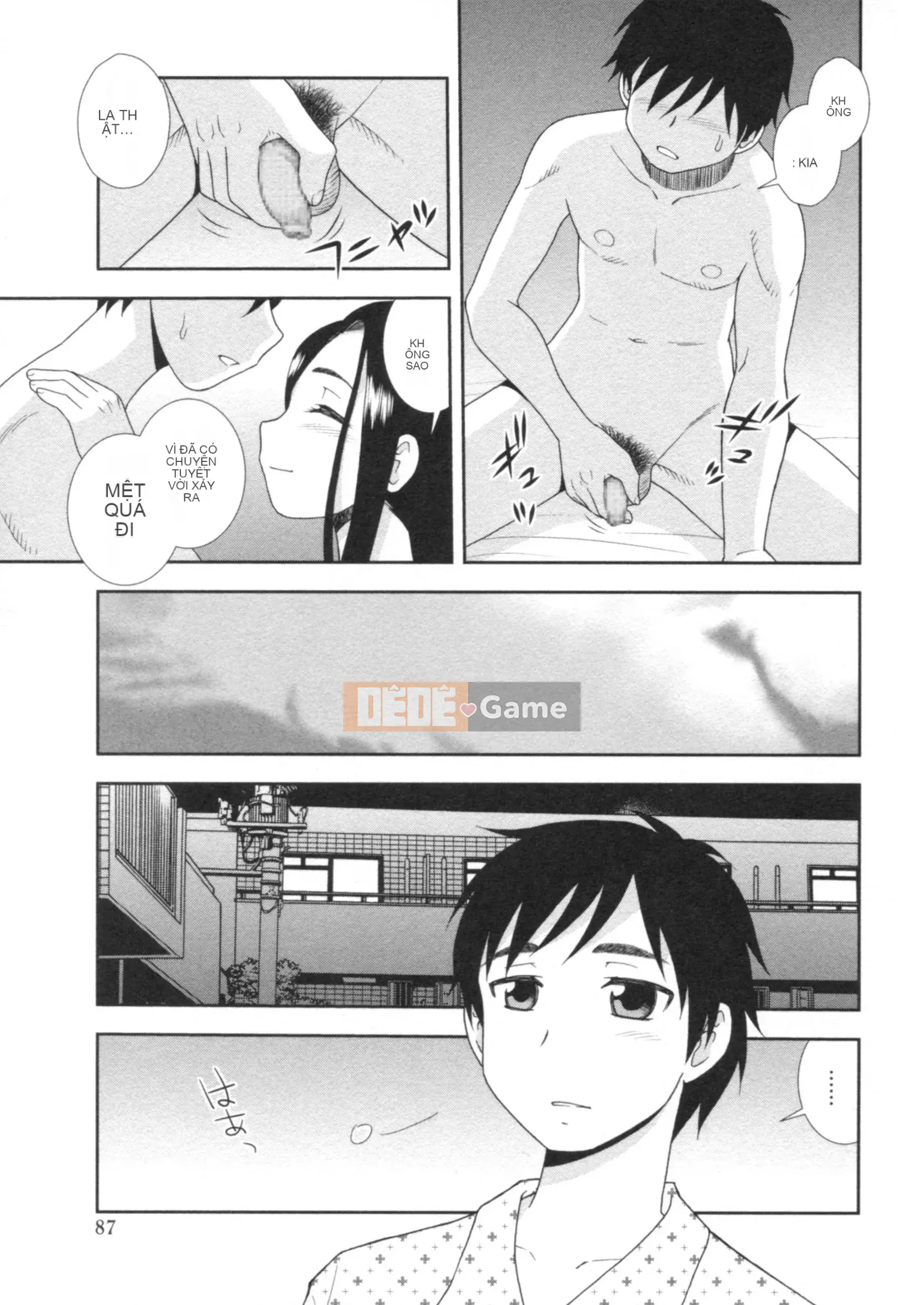 [Shinozaki Rei] Hitozuma Mansion Affair Orgy