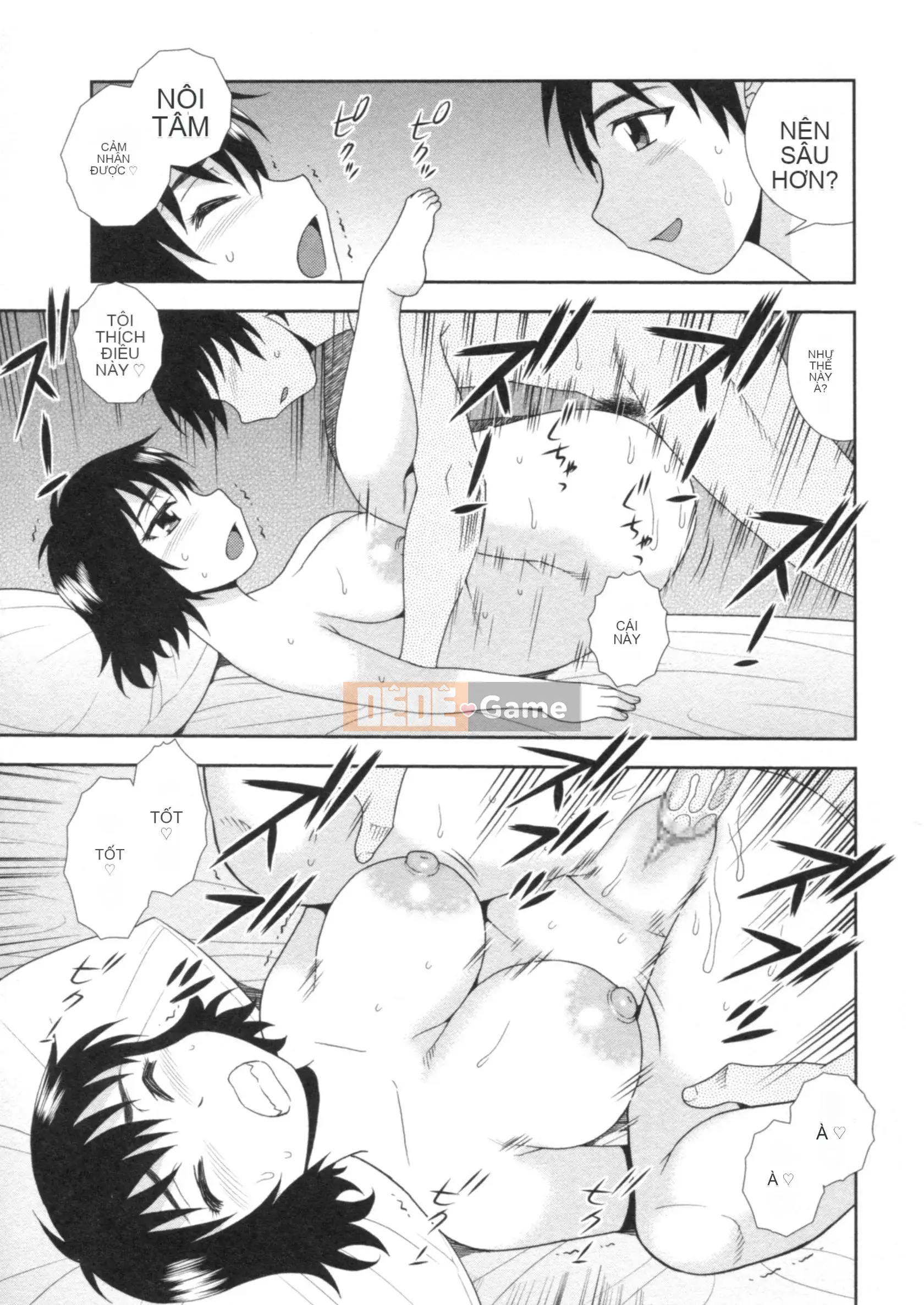 [Shinozaki Rei] Hitozuma Mansion Affair Orgy