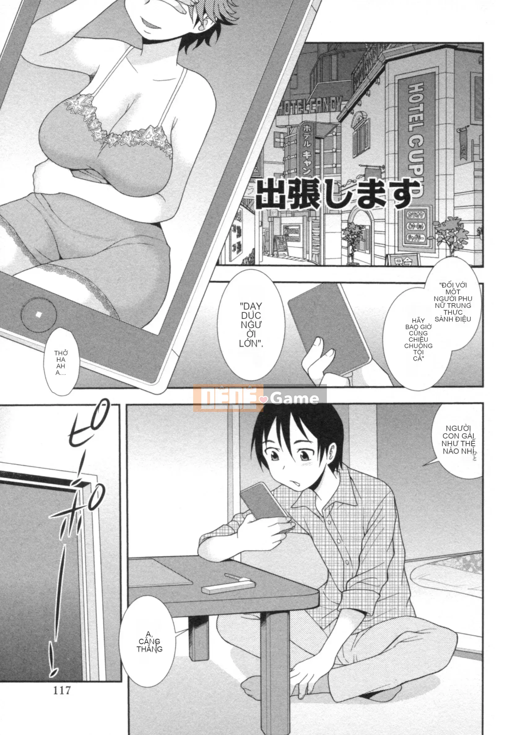 [Shinozaki Rei] Hitozuma Mansion Affair Orgy