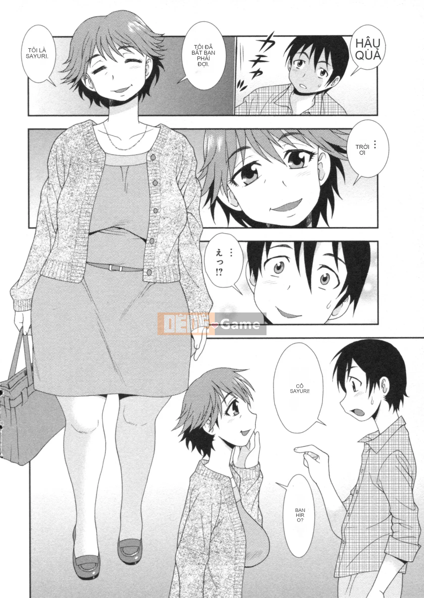 [Shinozaki Rei] Hitozuma Mansion Affair Orgy