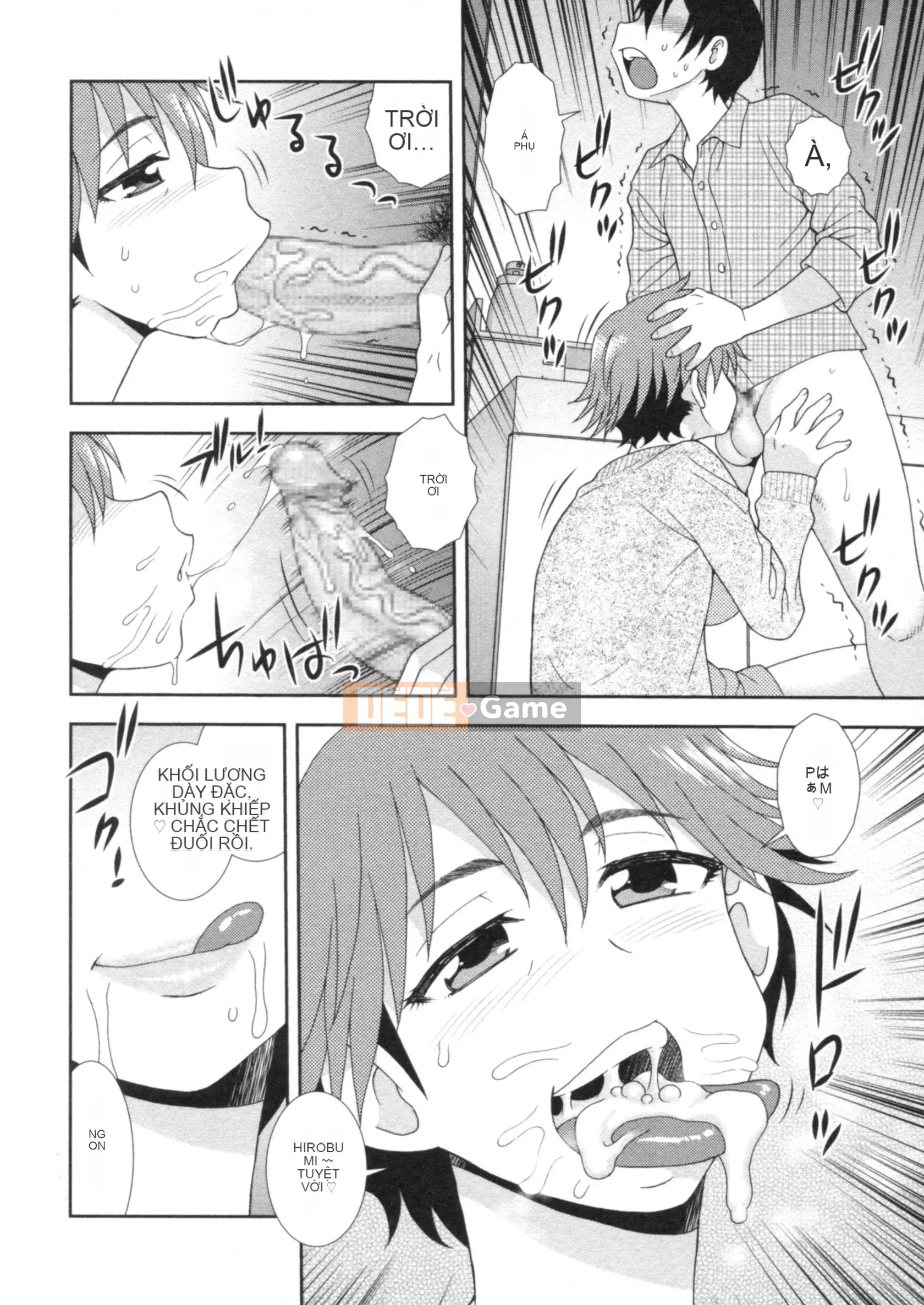 [Shinozaki Rei] Hitozuma Mansion Affair Orgy