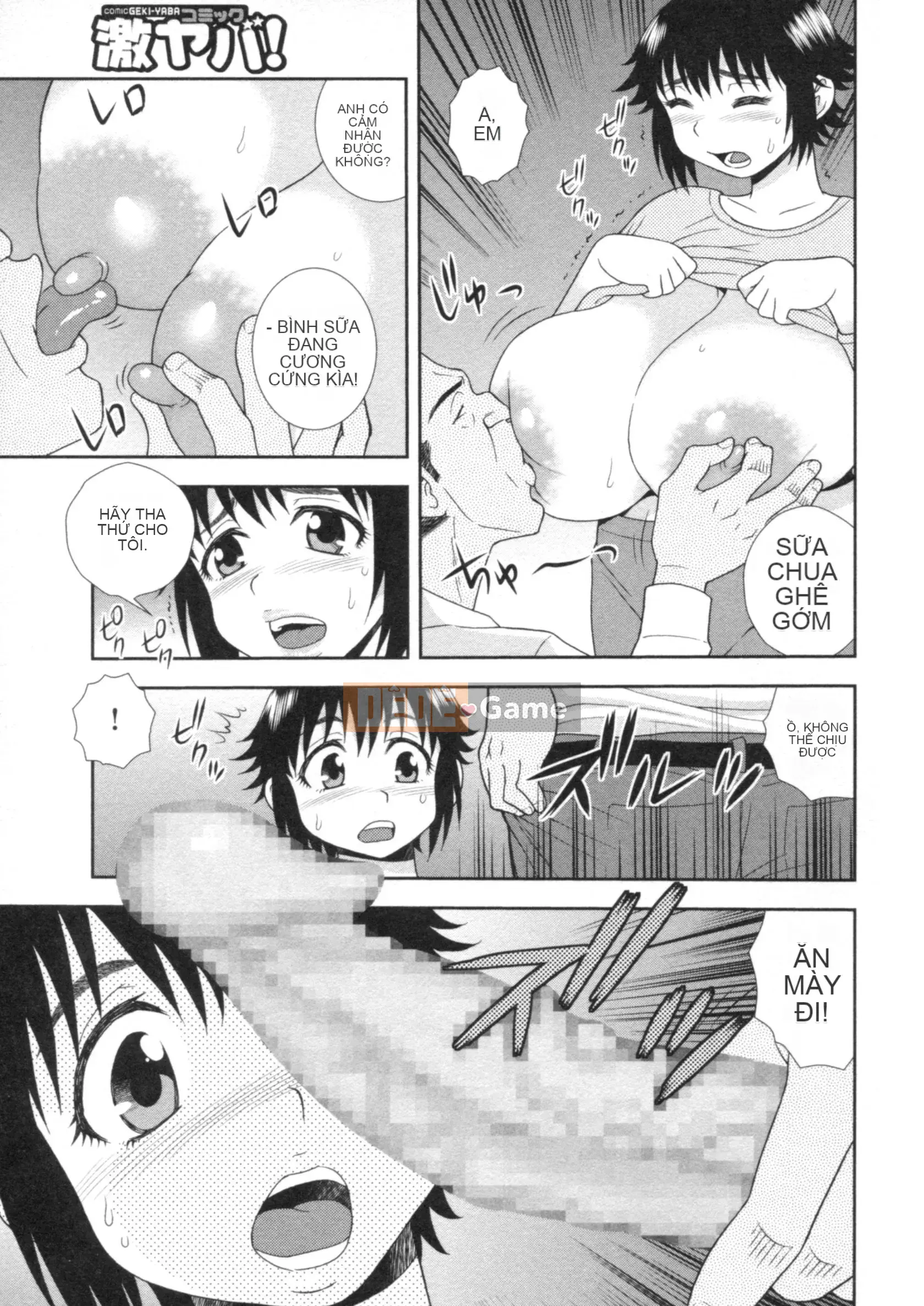 [Shinozaki Rei] Hitozuma Mansion Affair Orgy