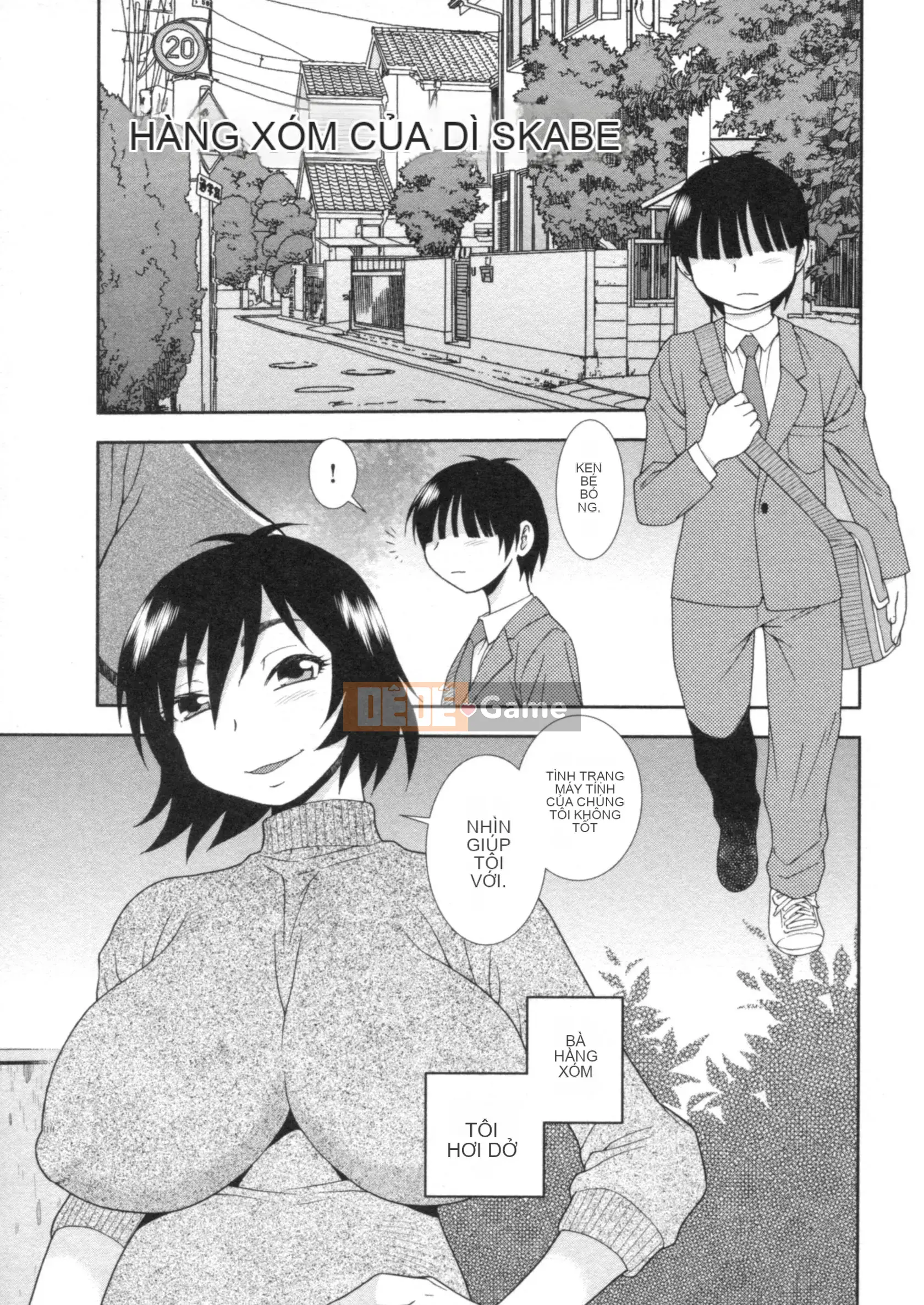 [Shinozaki Rei] Hitozuma Mansion Affair Orgy