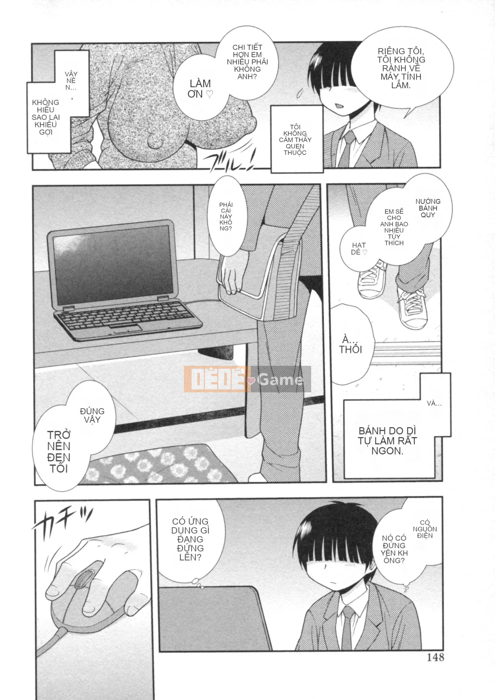 [Shinozaki Rei] Hitozuma Mansion Affair Orgy